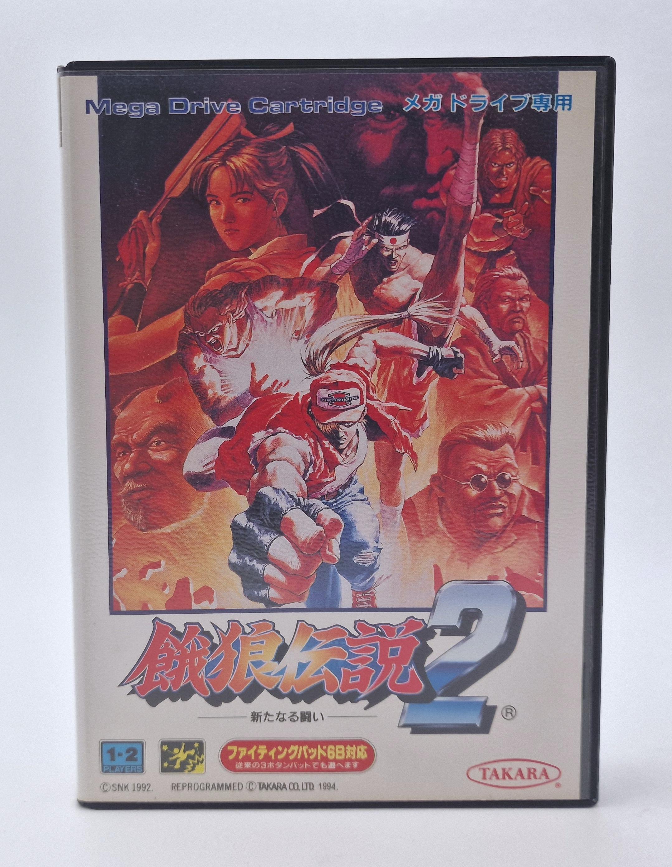 Fatal Fury 2 Garou Densetsu — SEGA Megadrive JAP