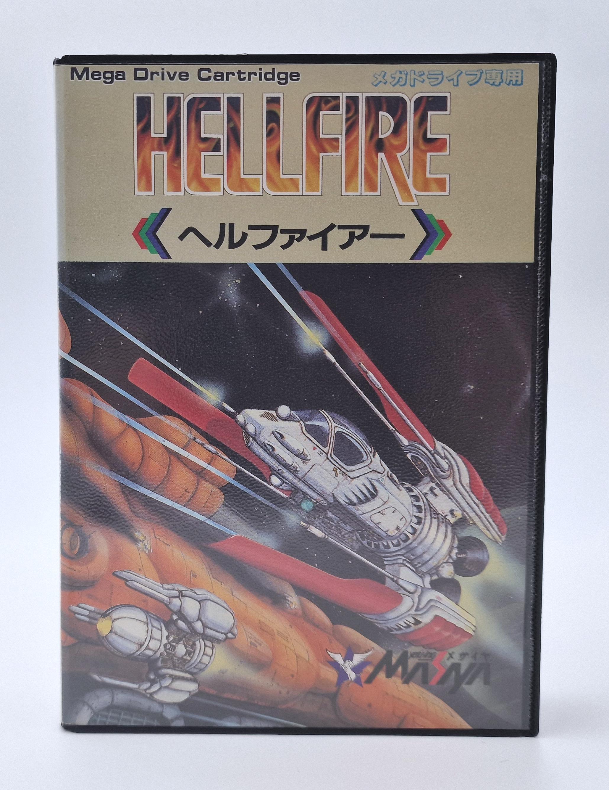 Hellfire — SEGA Megadrive JAP