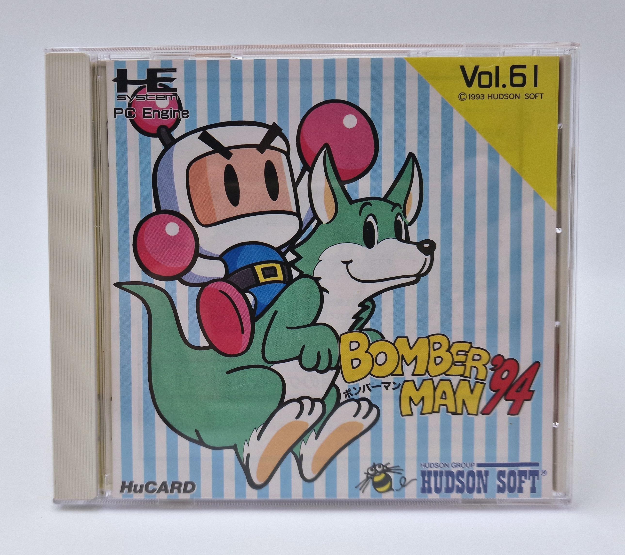 Bomberman 94 — NEC PC Engine JAP