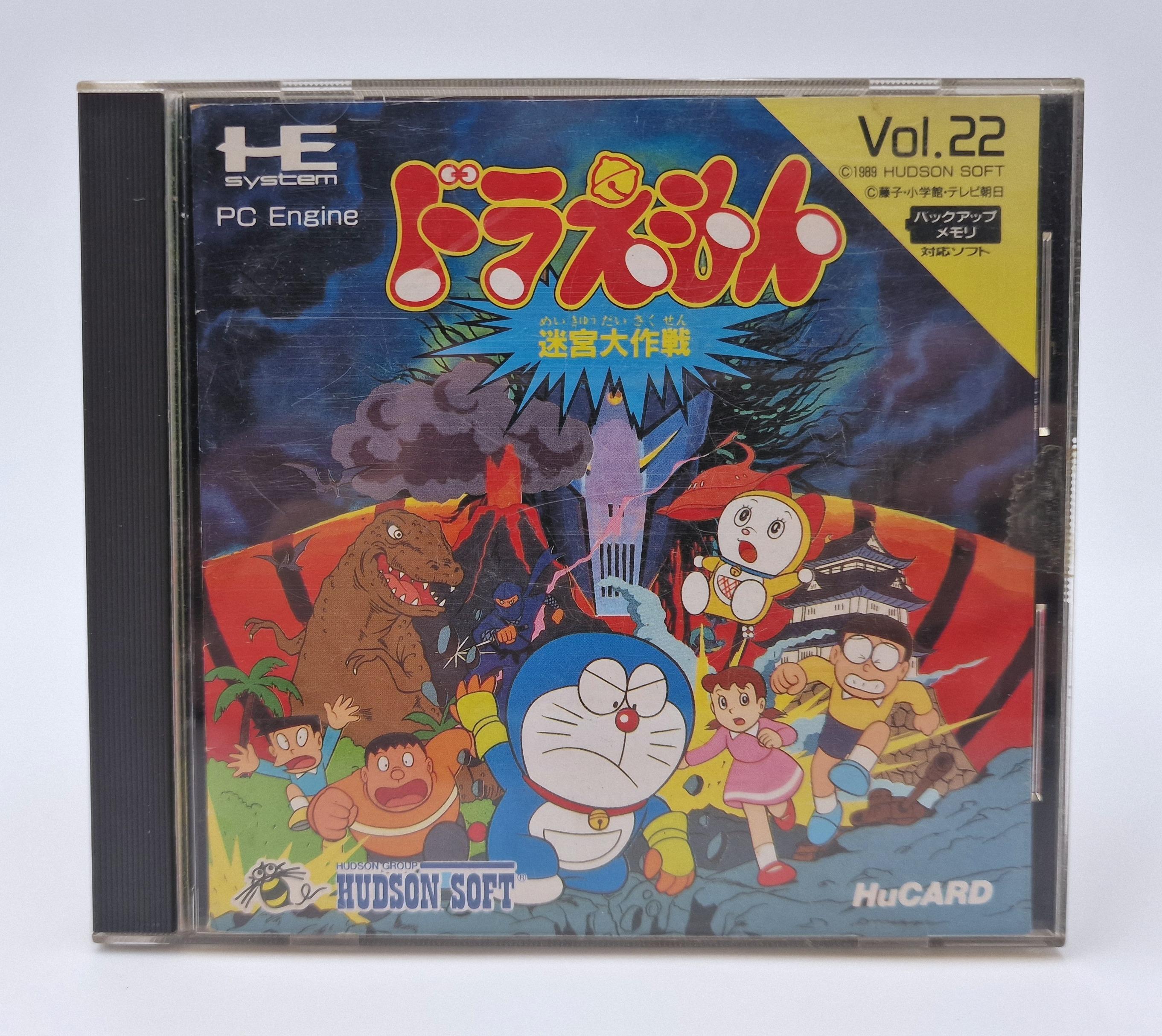 Doraemon — NEC PC Engine JAP