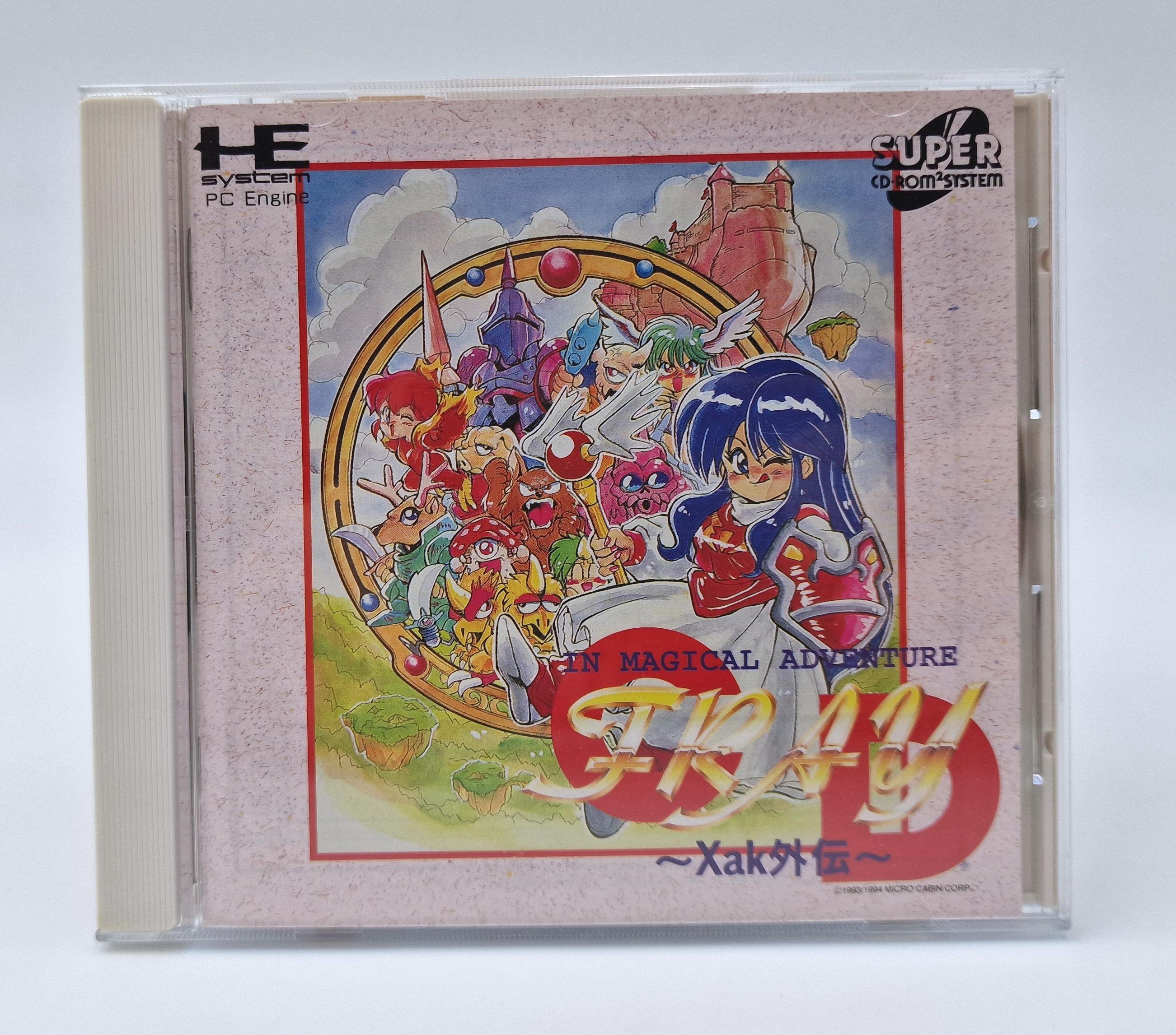 Fray in Magical Adventure — NEC PC Engine JAP