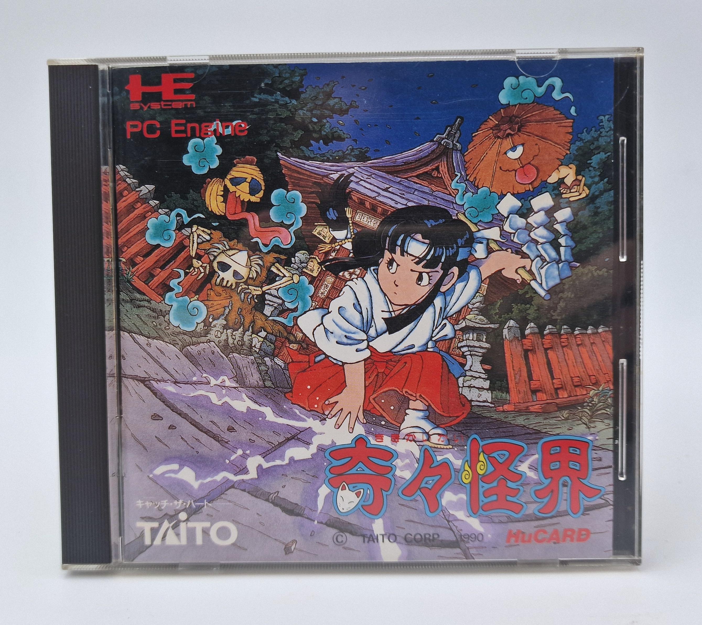 Kiki Kaikai — NEC PC Engine JAP