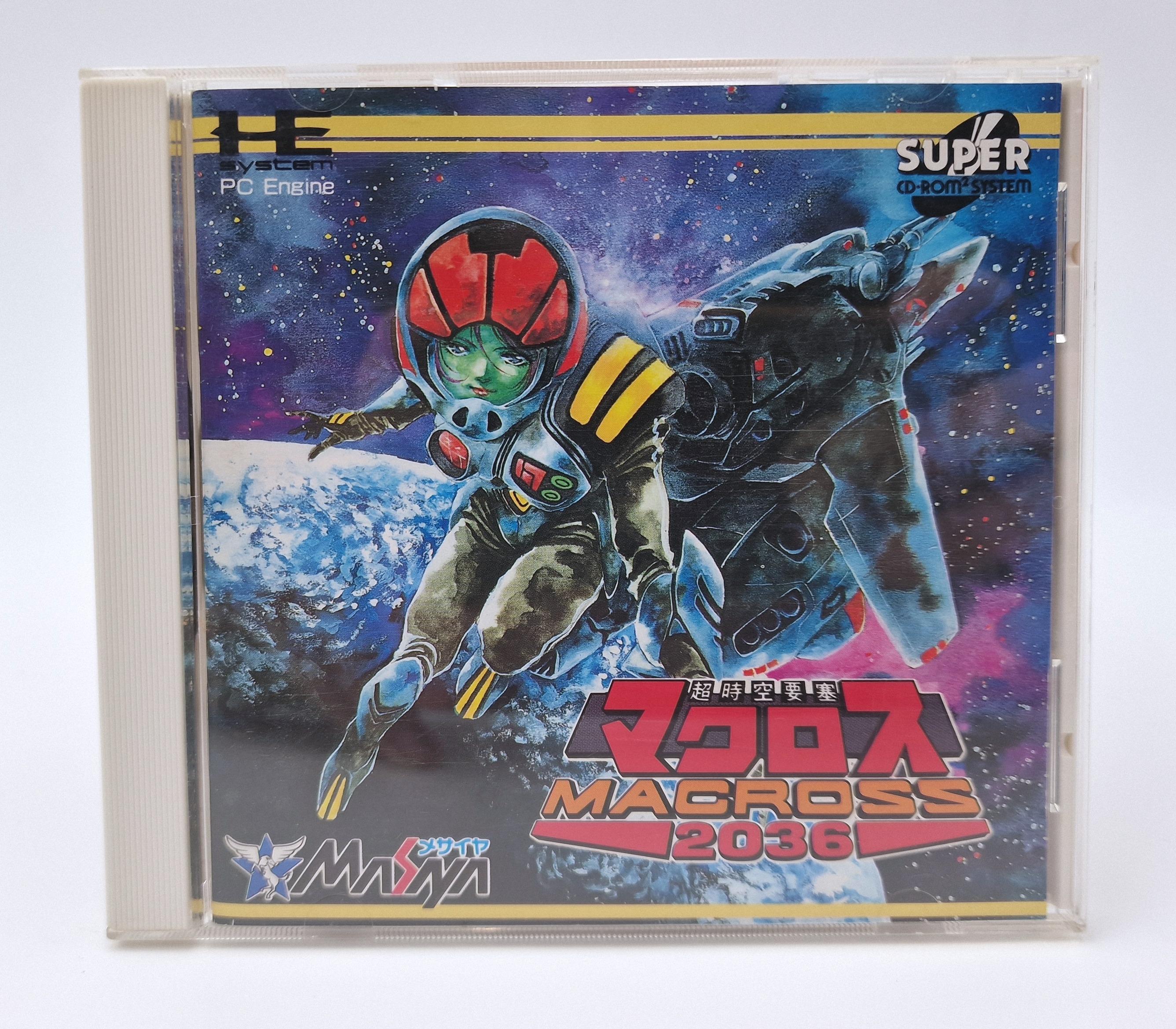 Macross 2036 Choujikuu Yousai — NEC PC Engine JAP