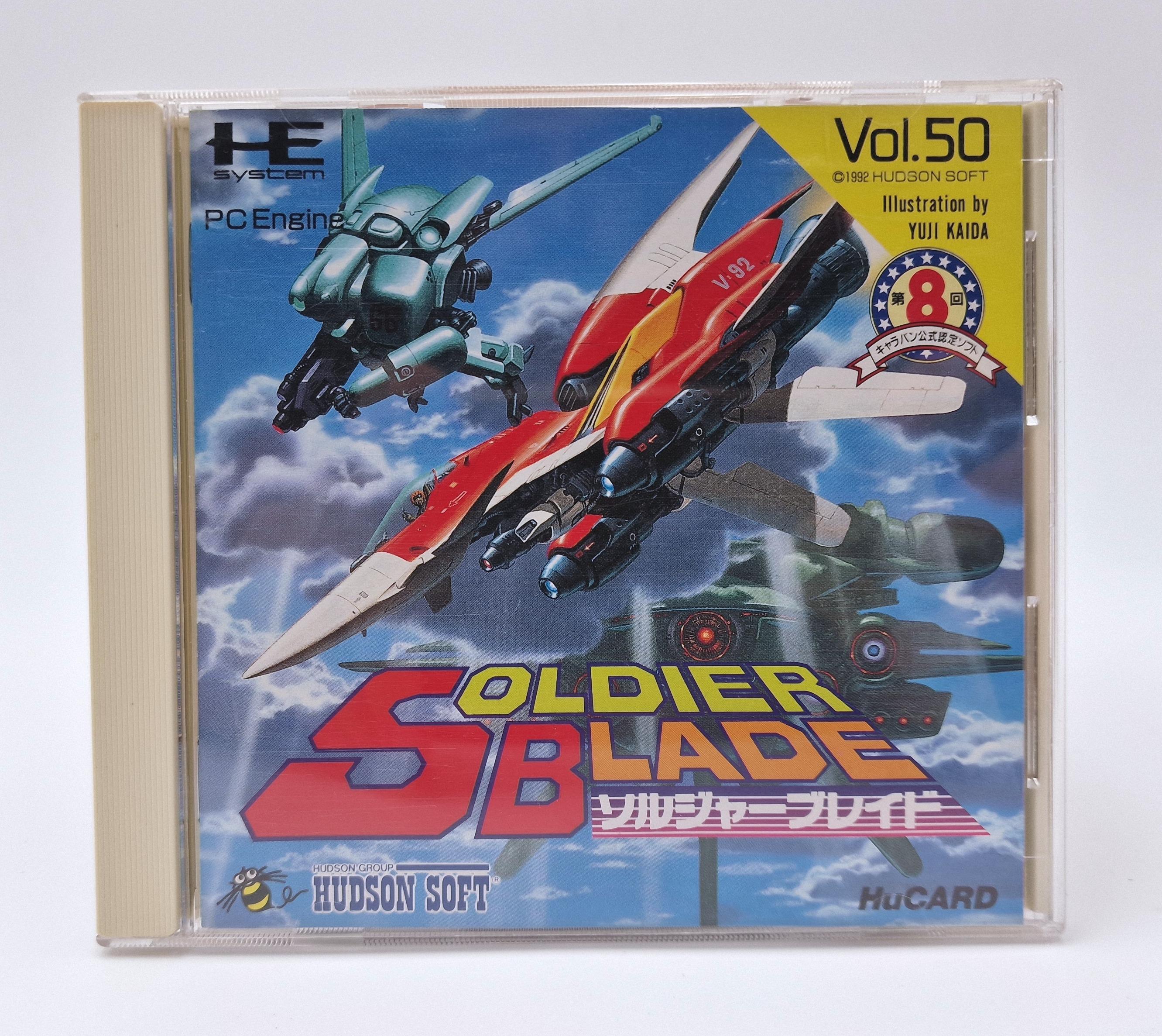 Soldier Blade — NEC PC Engine JAP