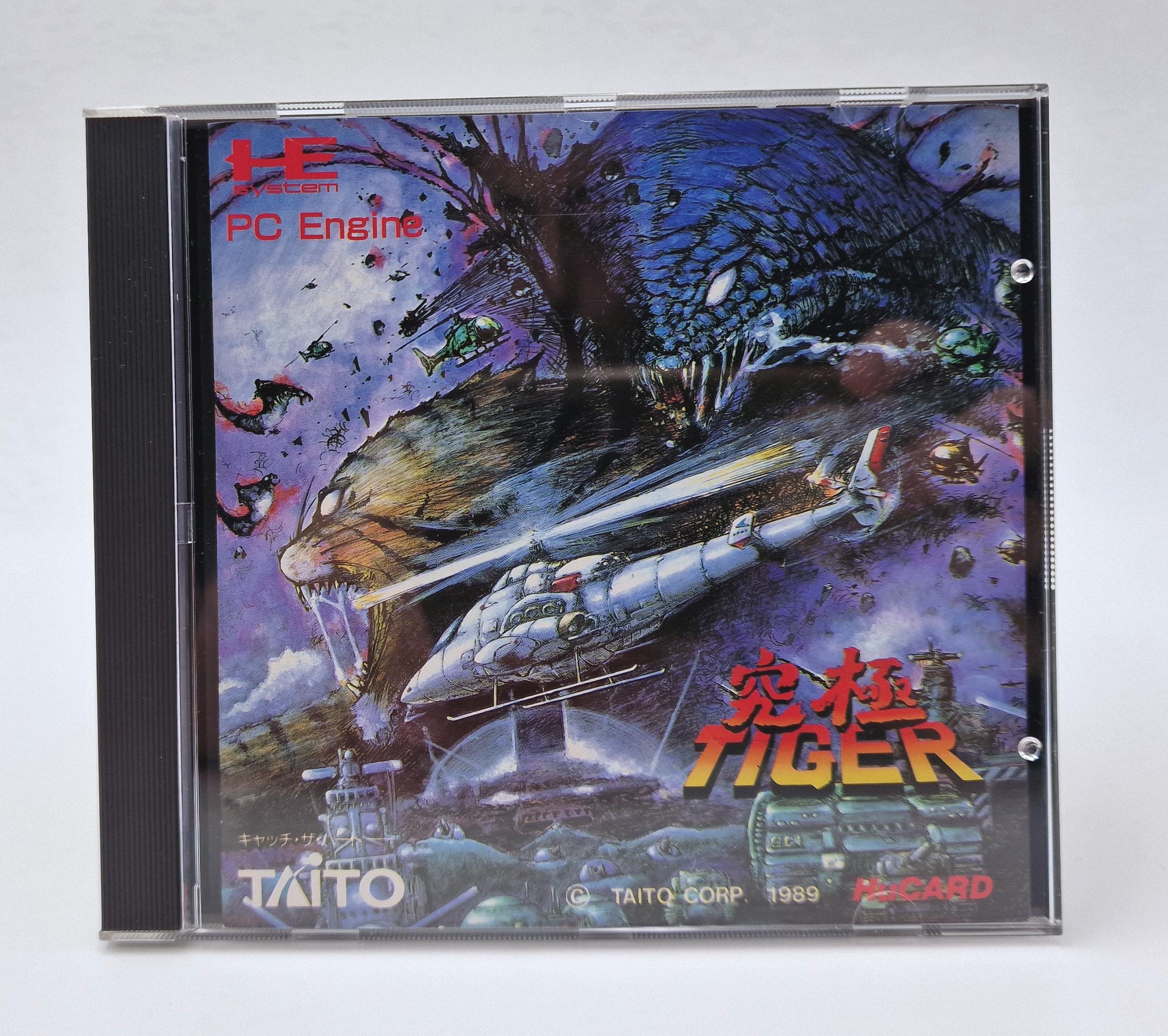 Kyuukyoku Tiger — NEC PC Engine JAP