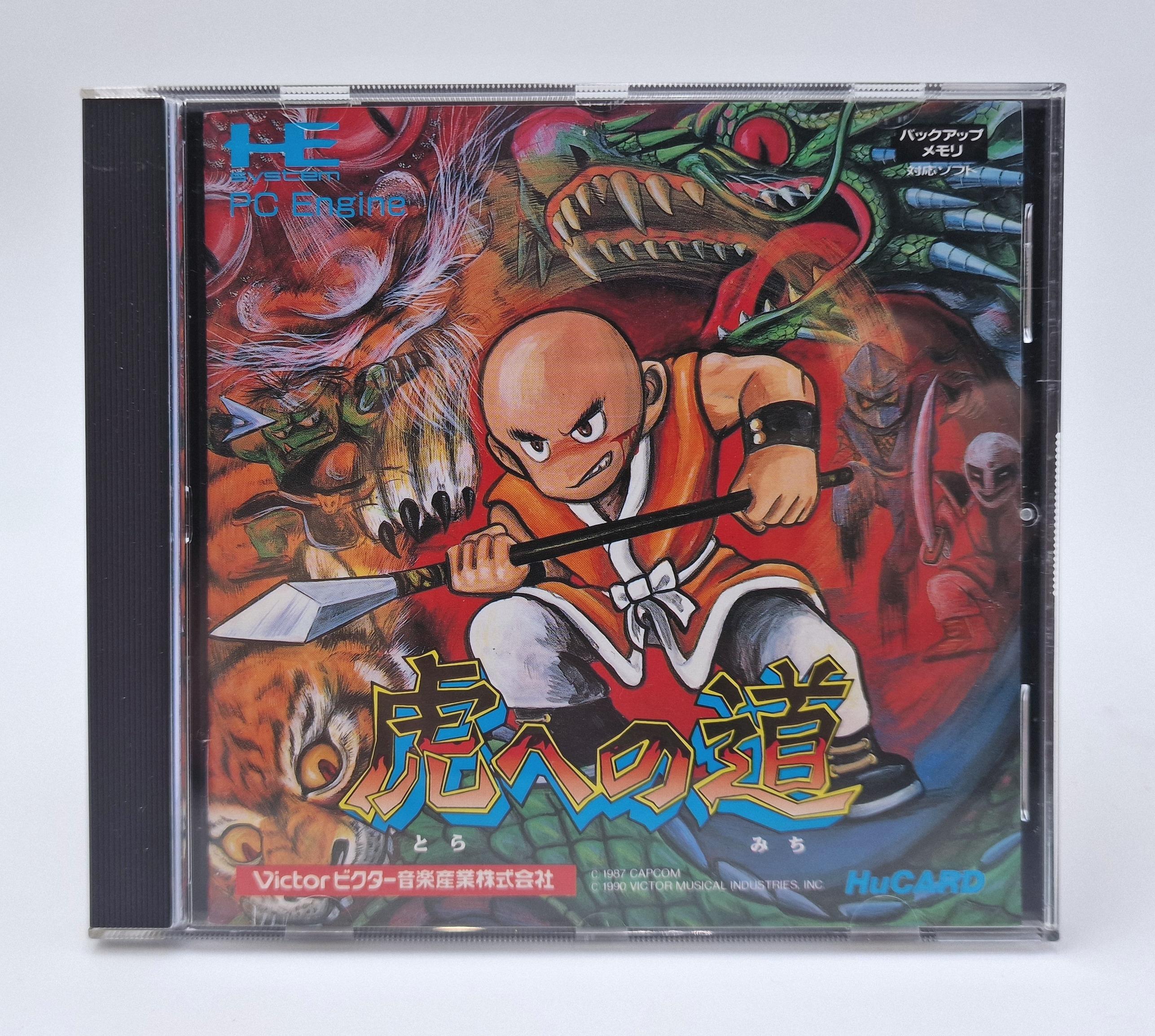 Tora He No Michi Tiger Road — NEC PC Engine JAP