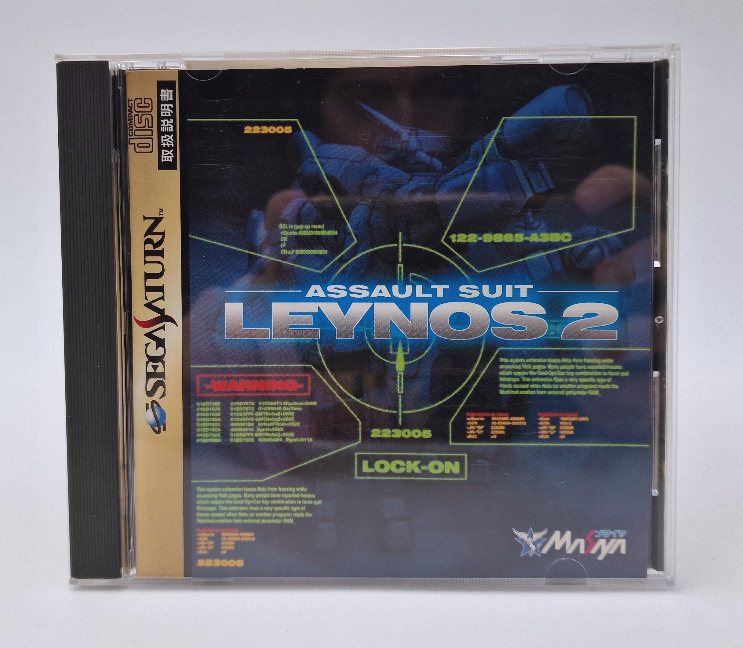 Assault Suits Leynos 2 — SEGA Saturn JAP