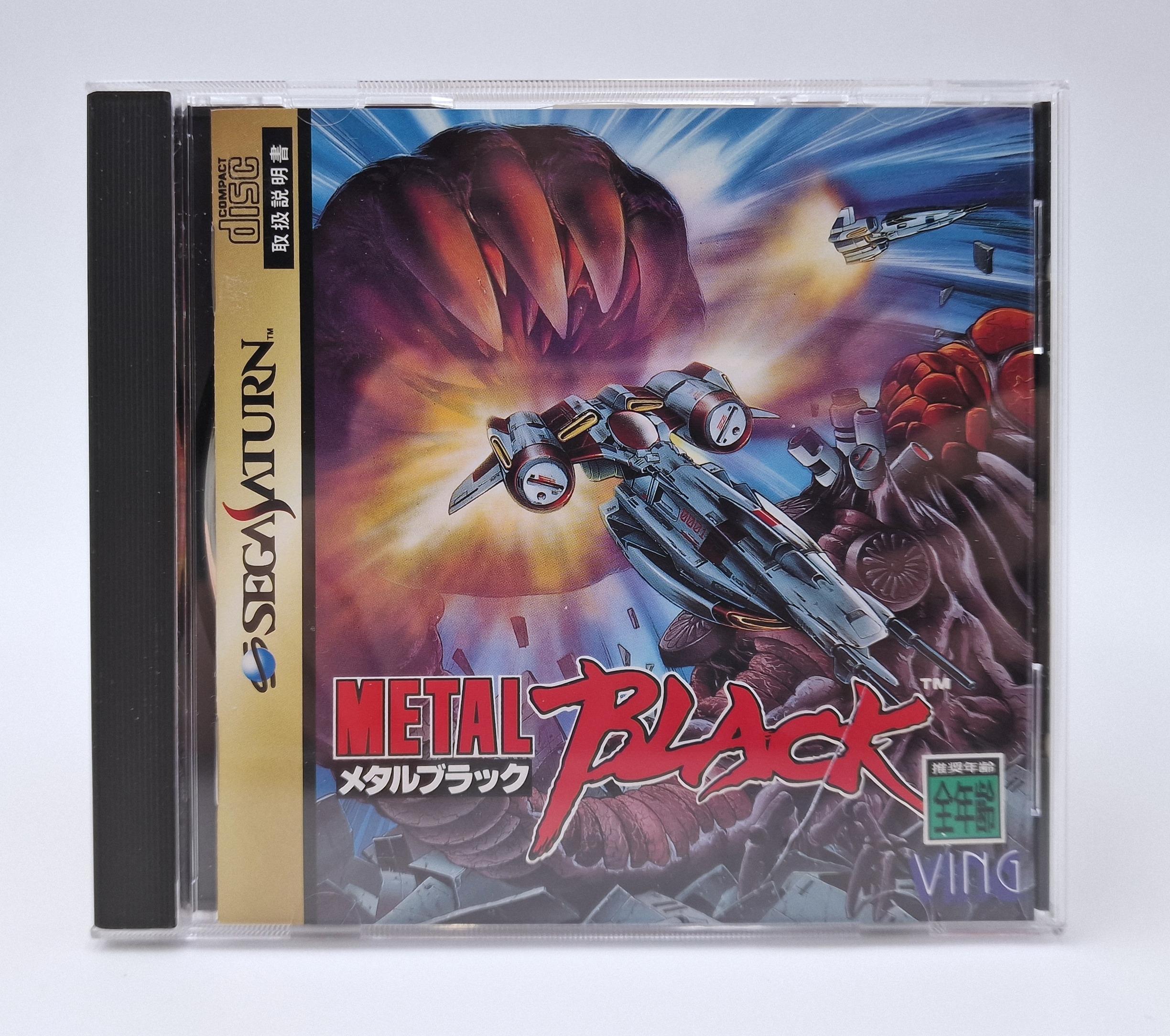 Metal Black — SEGA Saturn JAP