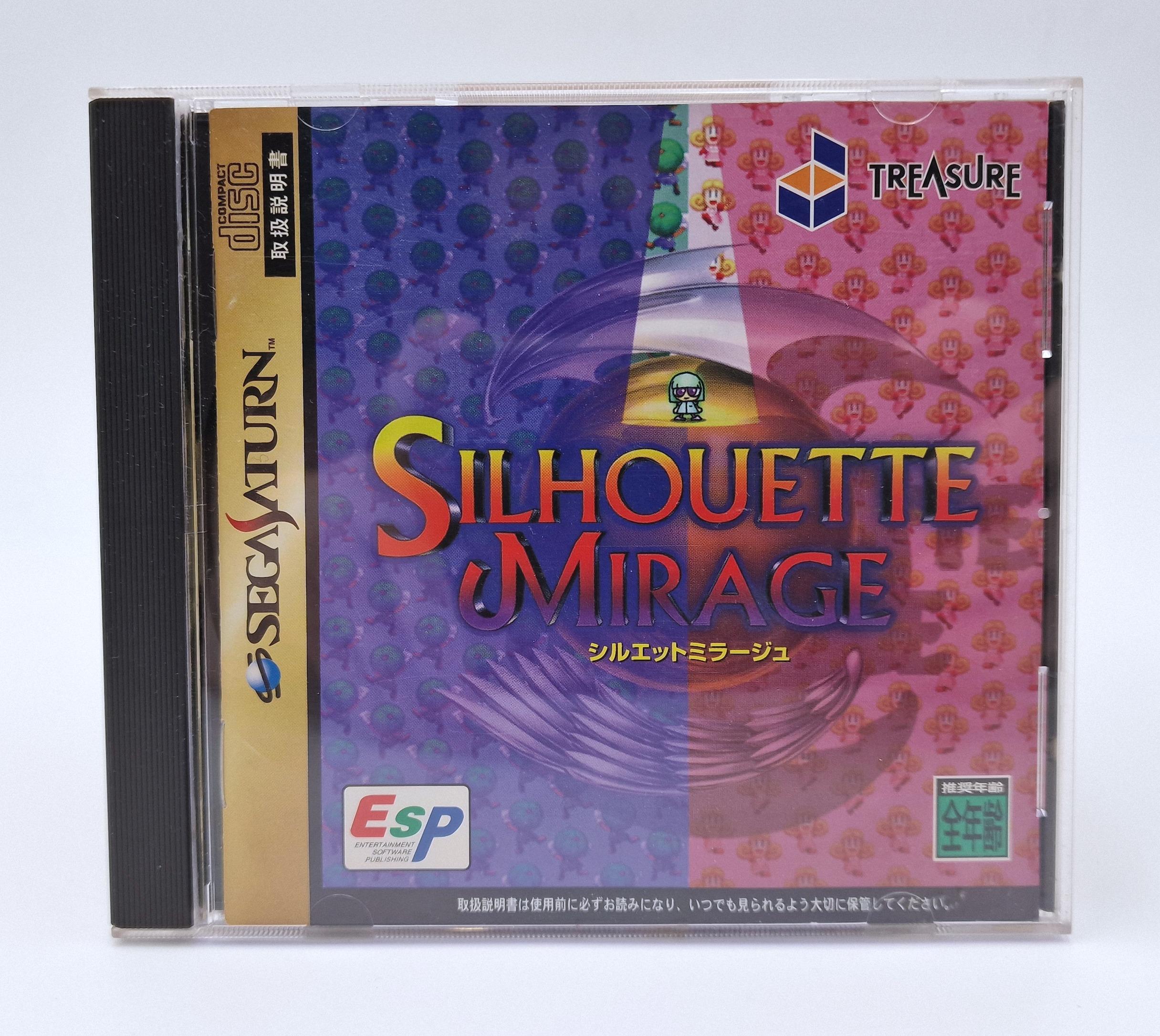 Silhouette Mirage — SEGA Saturn JAP
