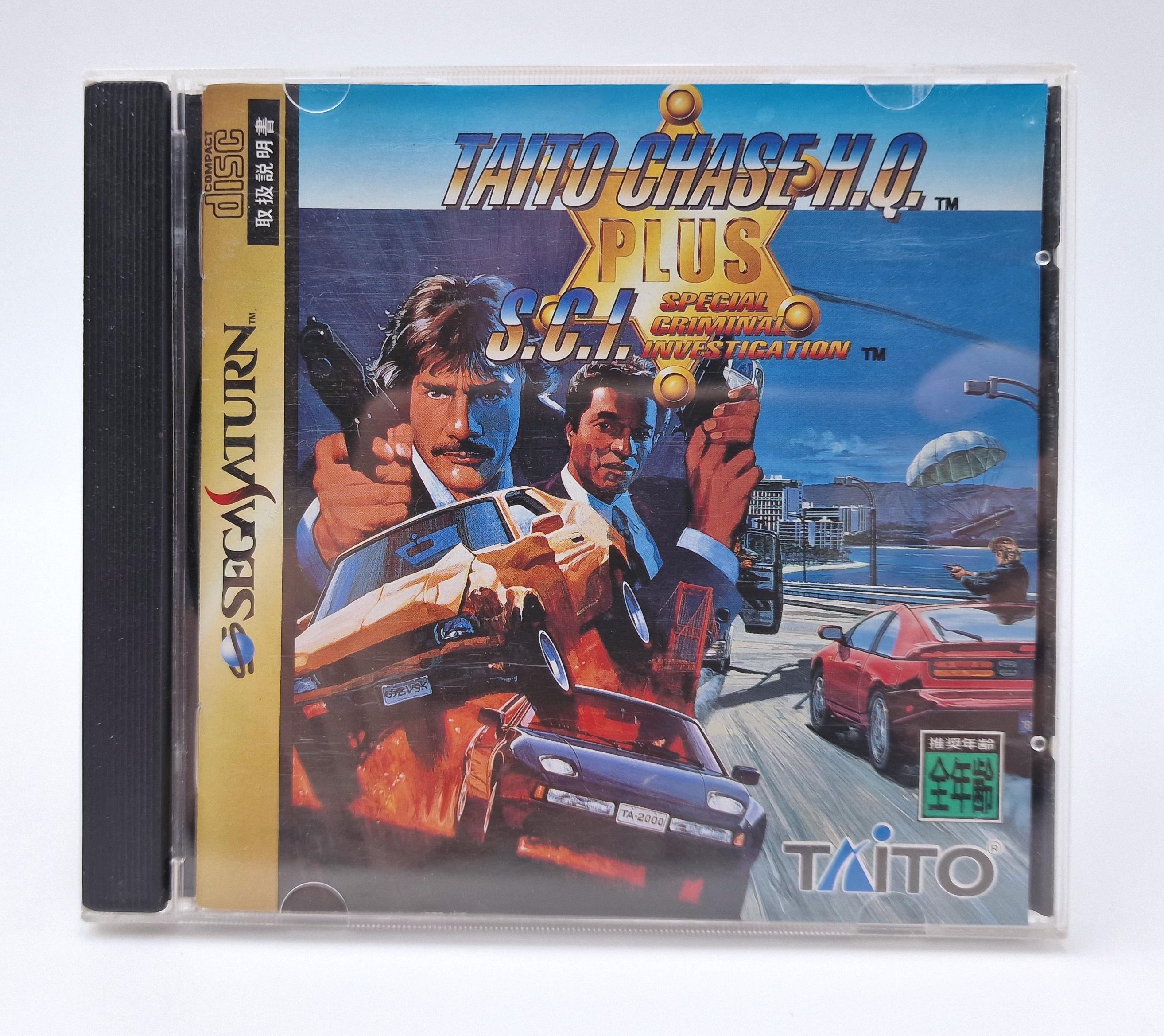 Taito Chase H.Q. Plus SCI — SEGA Saturn JAP
