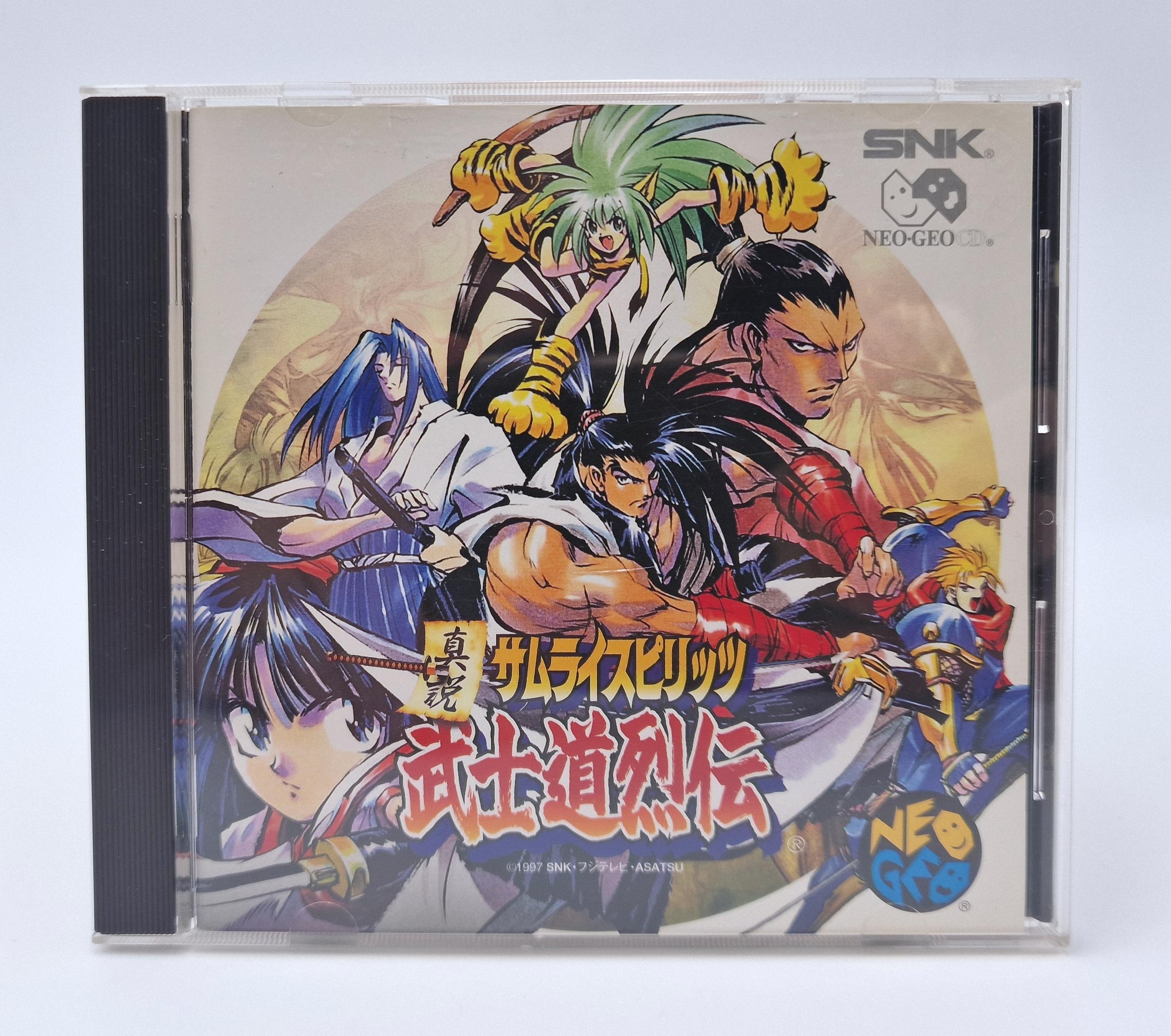 Shinsetsu Samurai Spirits: Bushido Retsuden — SNK Neo Geo CD PAL