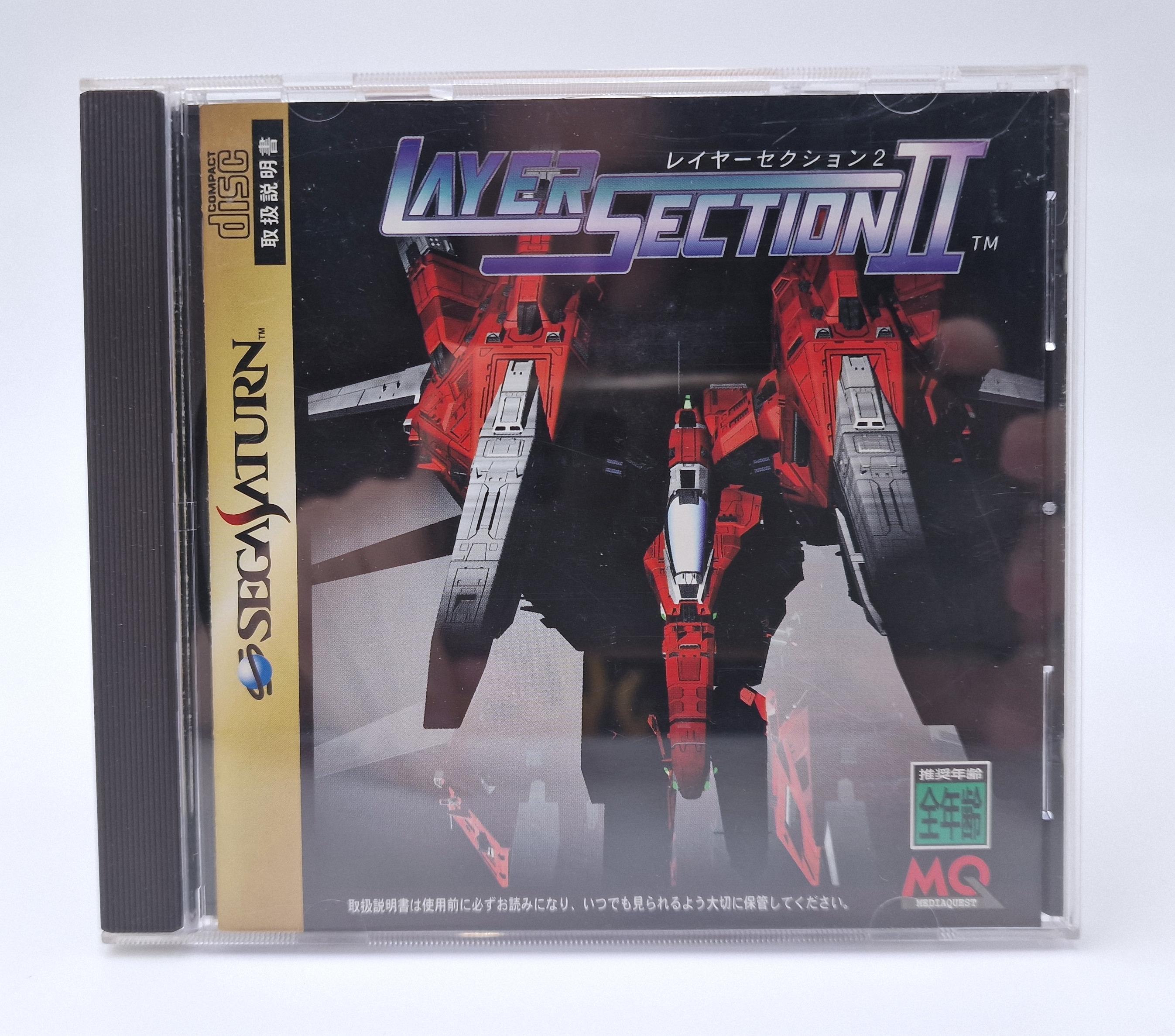 Layer Section II — SEGA Saturn JAP