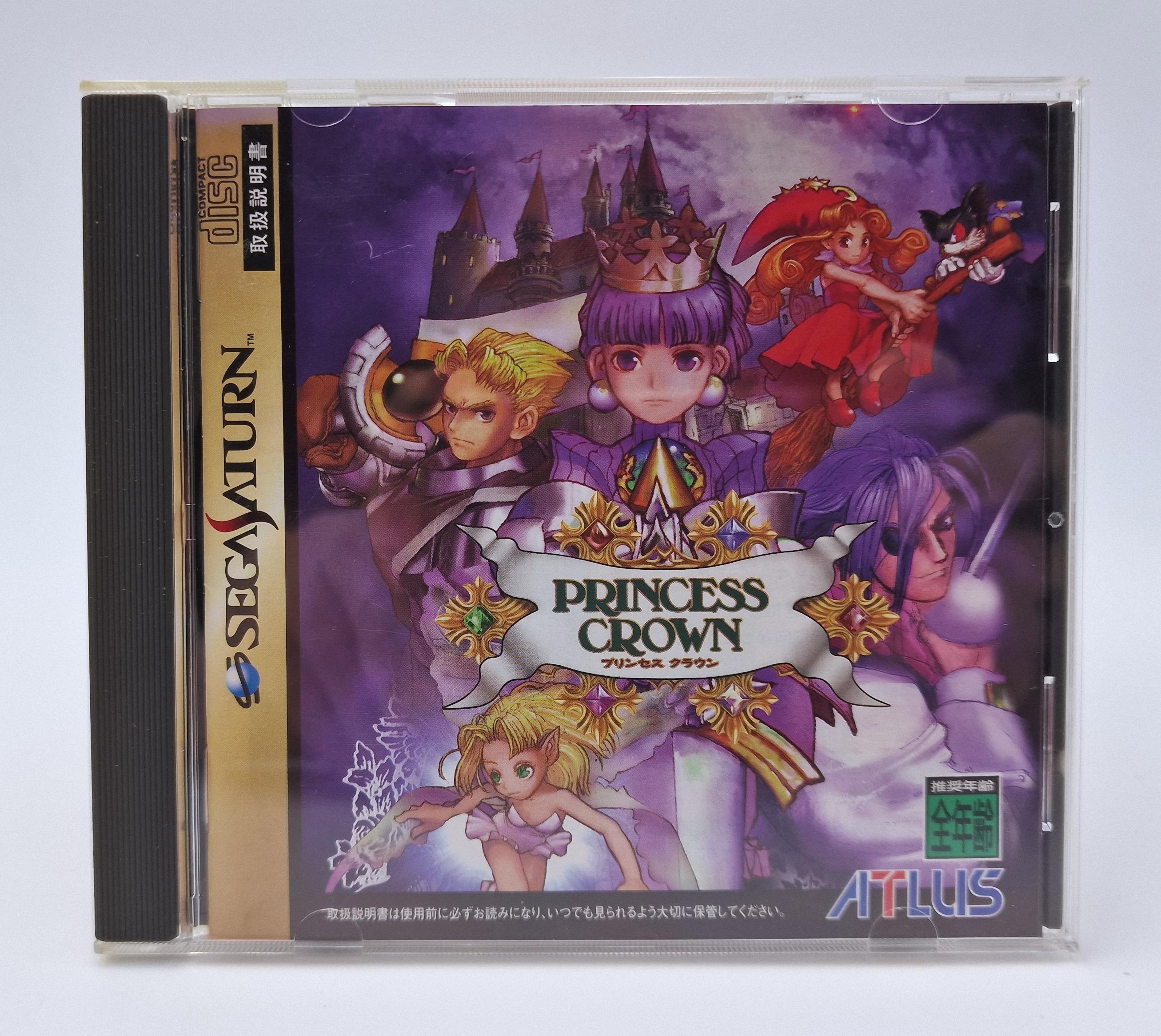 Princess Crown — SEGA Saturn JAP