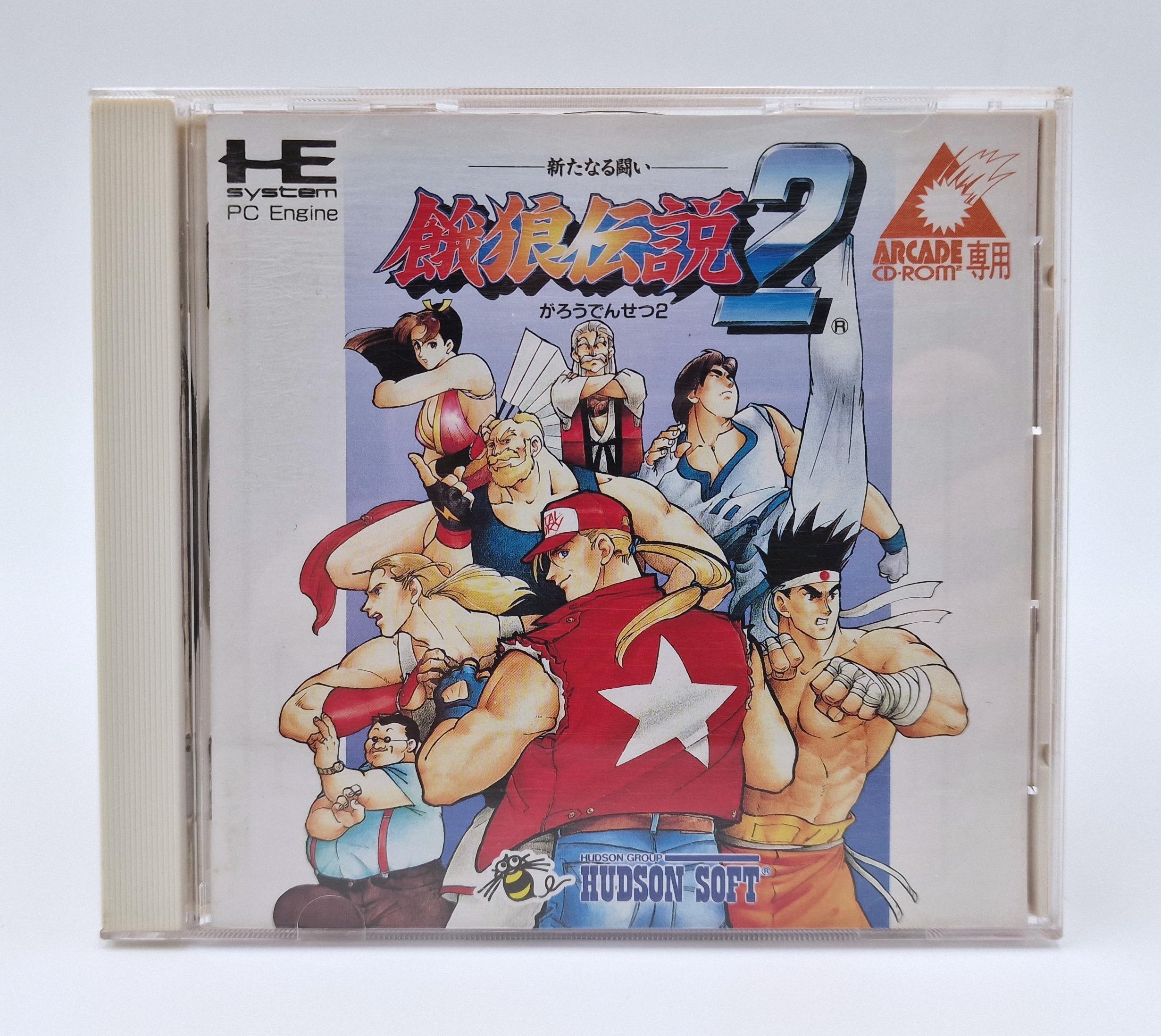 Garou Densetsu 2 — NEC PC Engine JAP