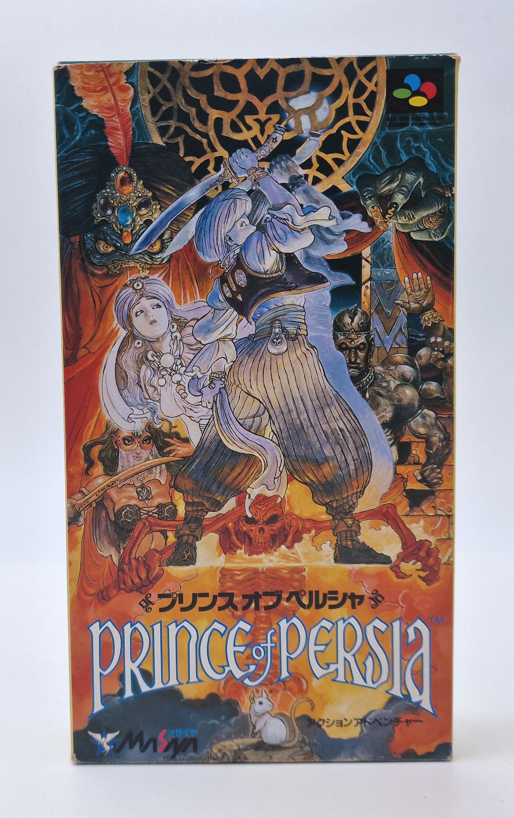 Prince of Persia — Nintendo SFC JAP