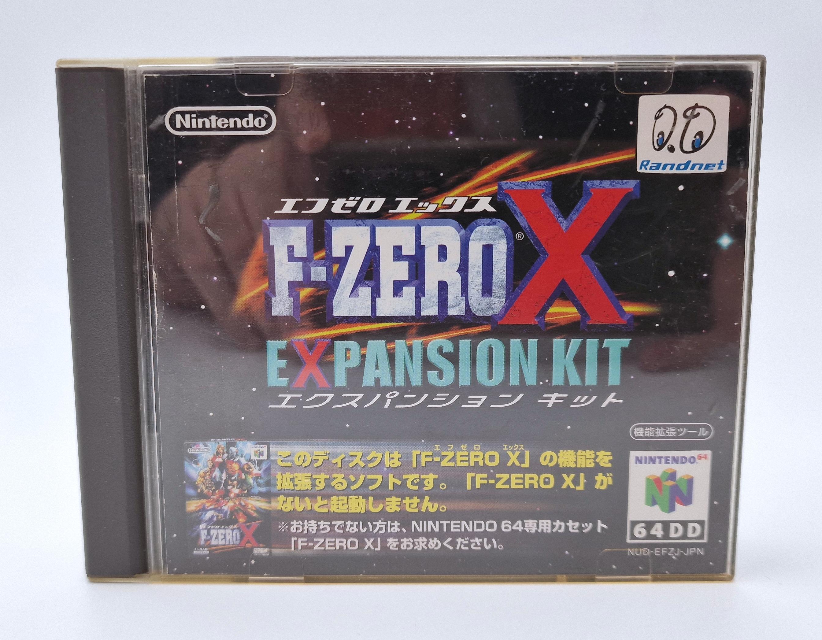 F-Zero X Expansion Kit — Nintendo 64 JAP