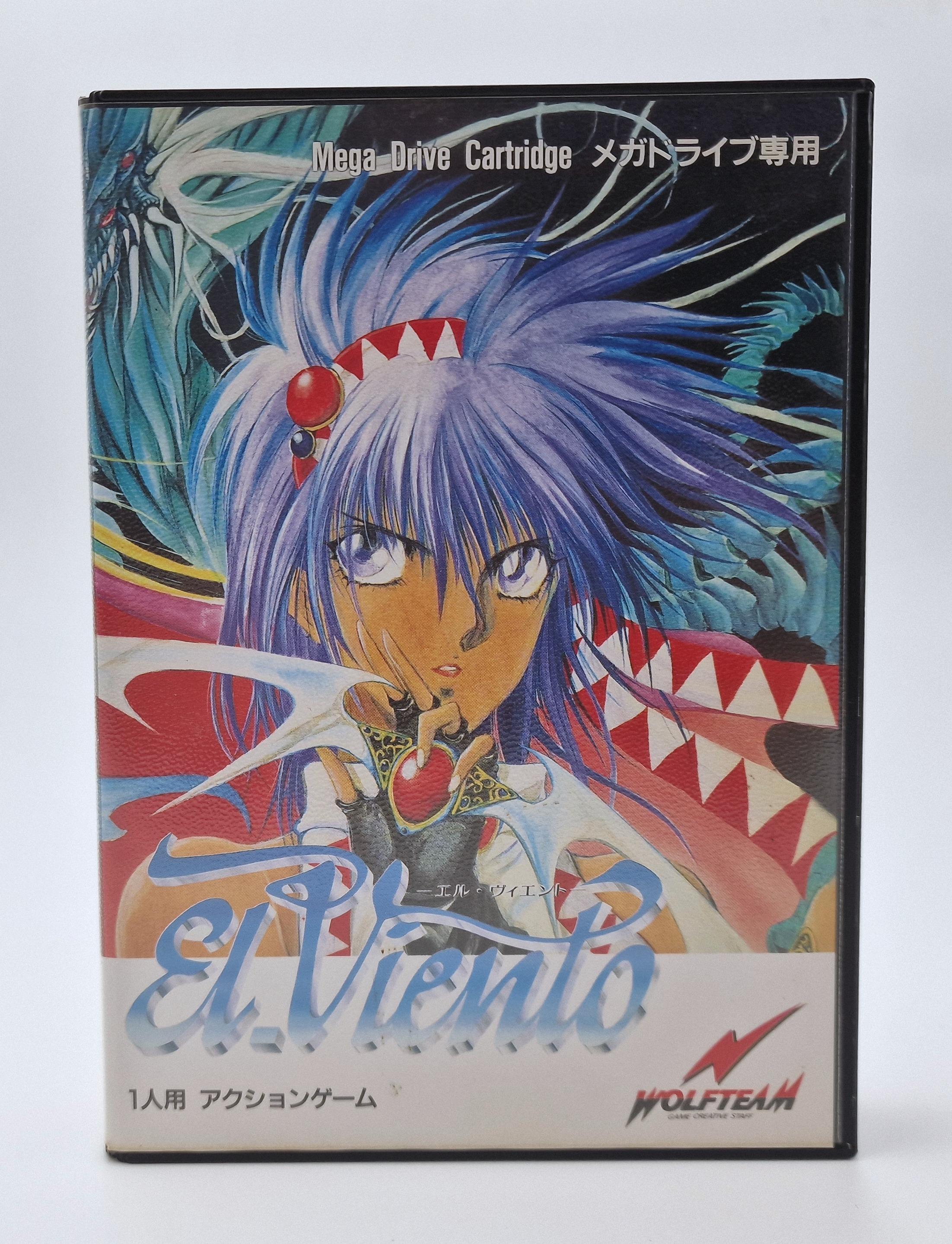 El Viento — SEGA Megadrive JAP