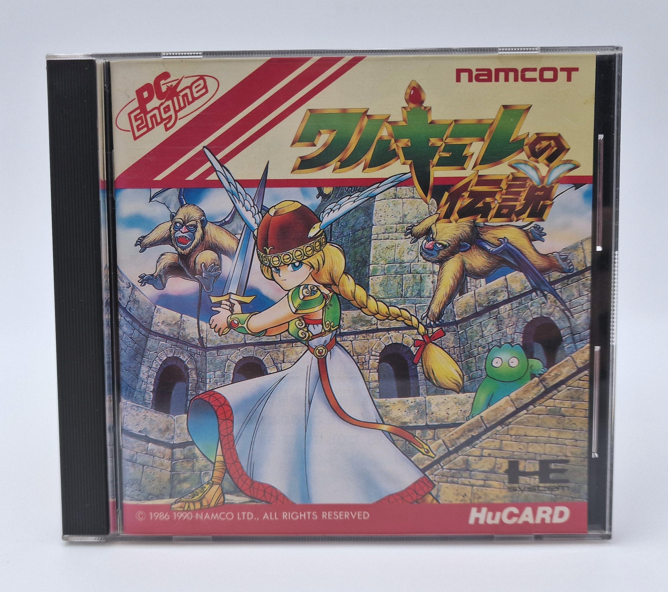 Valkyrie Densetsu — NEC PC Engine JAP