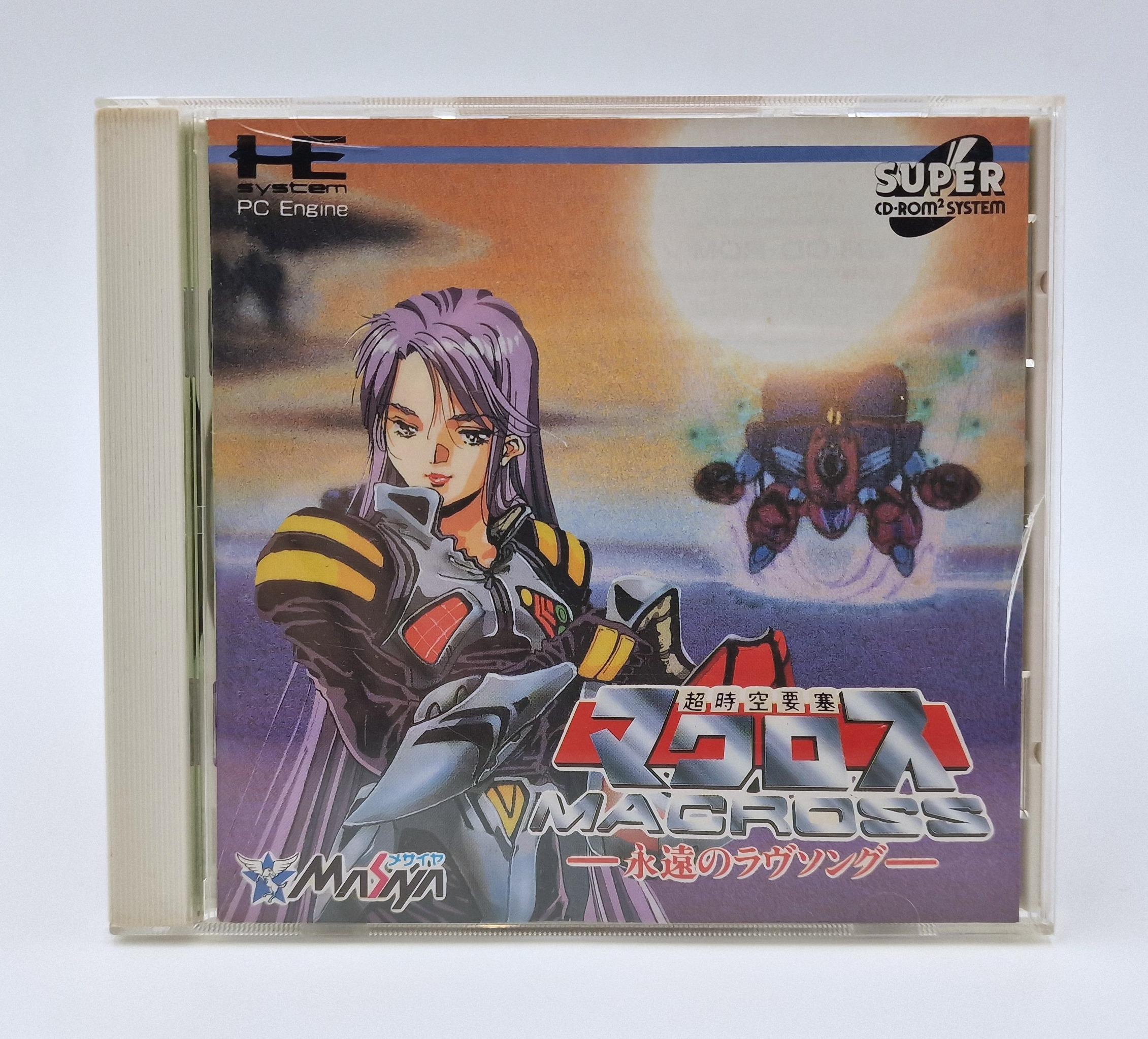 Macross: Eternal Love Song — NEC PC Engine JAP