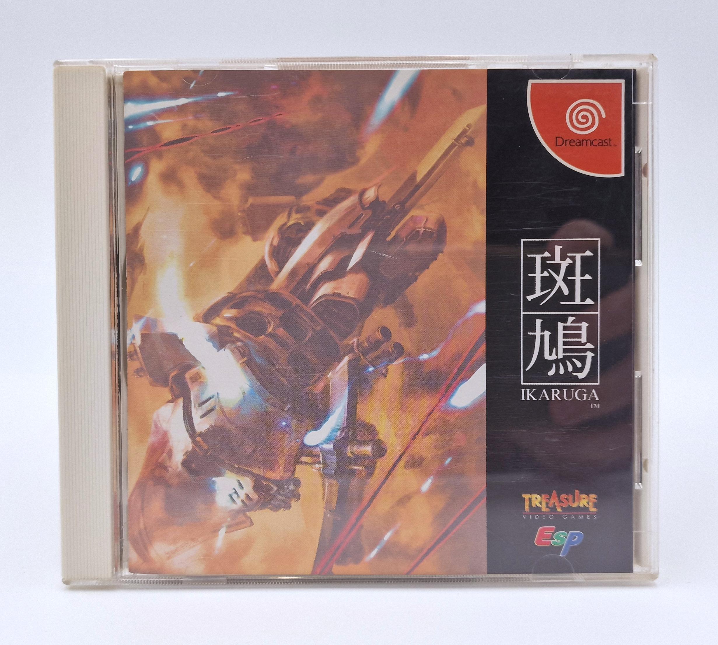 Ikaruga — SEGA Dreamcast JAP
