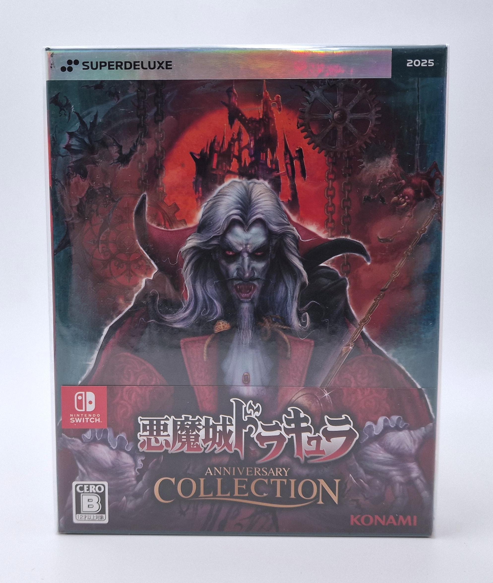 Castlevania Anniversary Collection — Nintendo Switch Import Japon