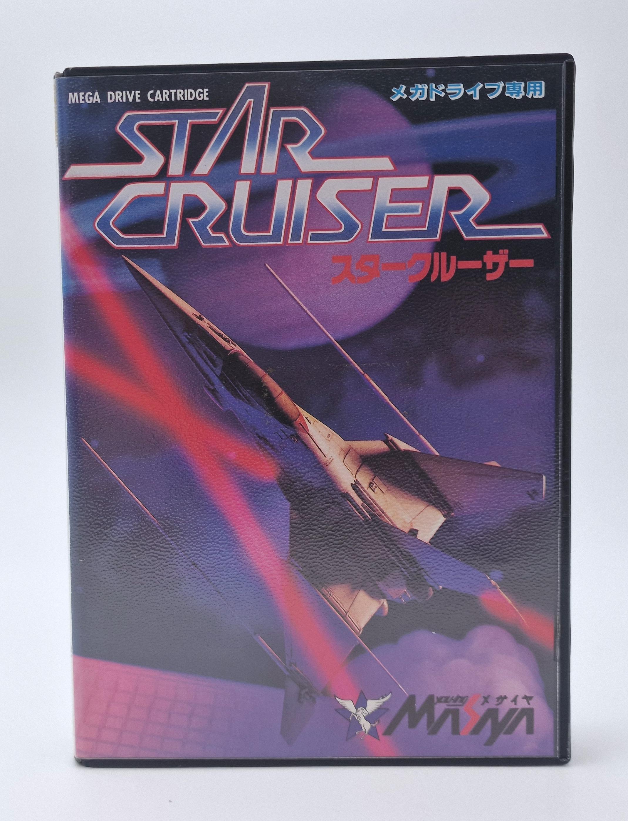 Star Cruiser — SEGA Megadrive Import Japon