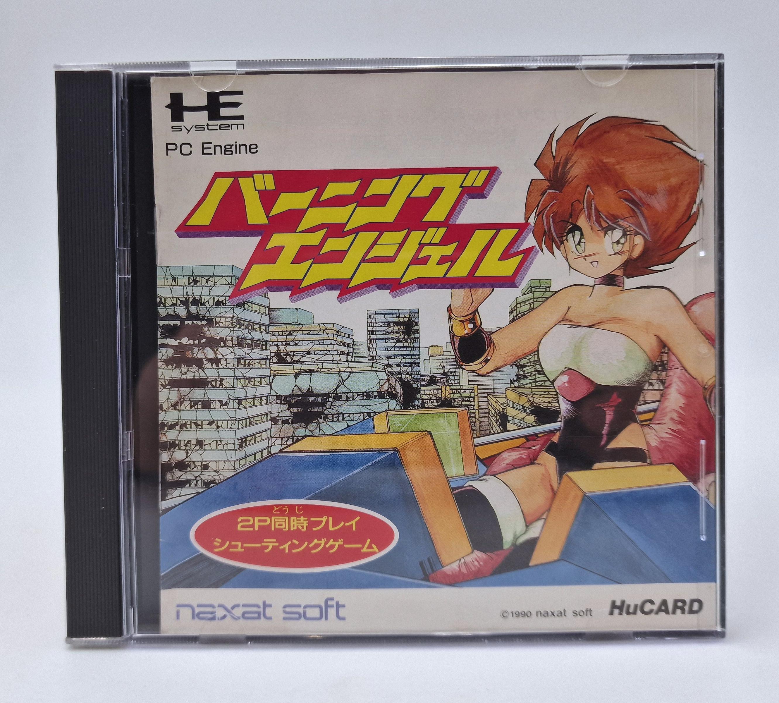 Burning Angels — NEC PC Engine JAP