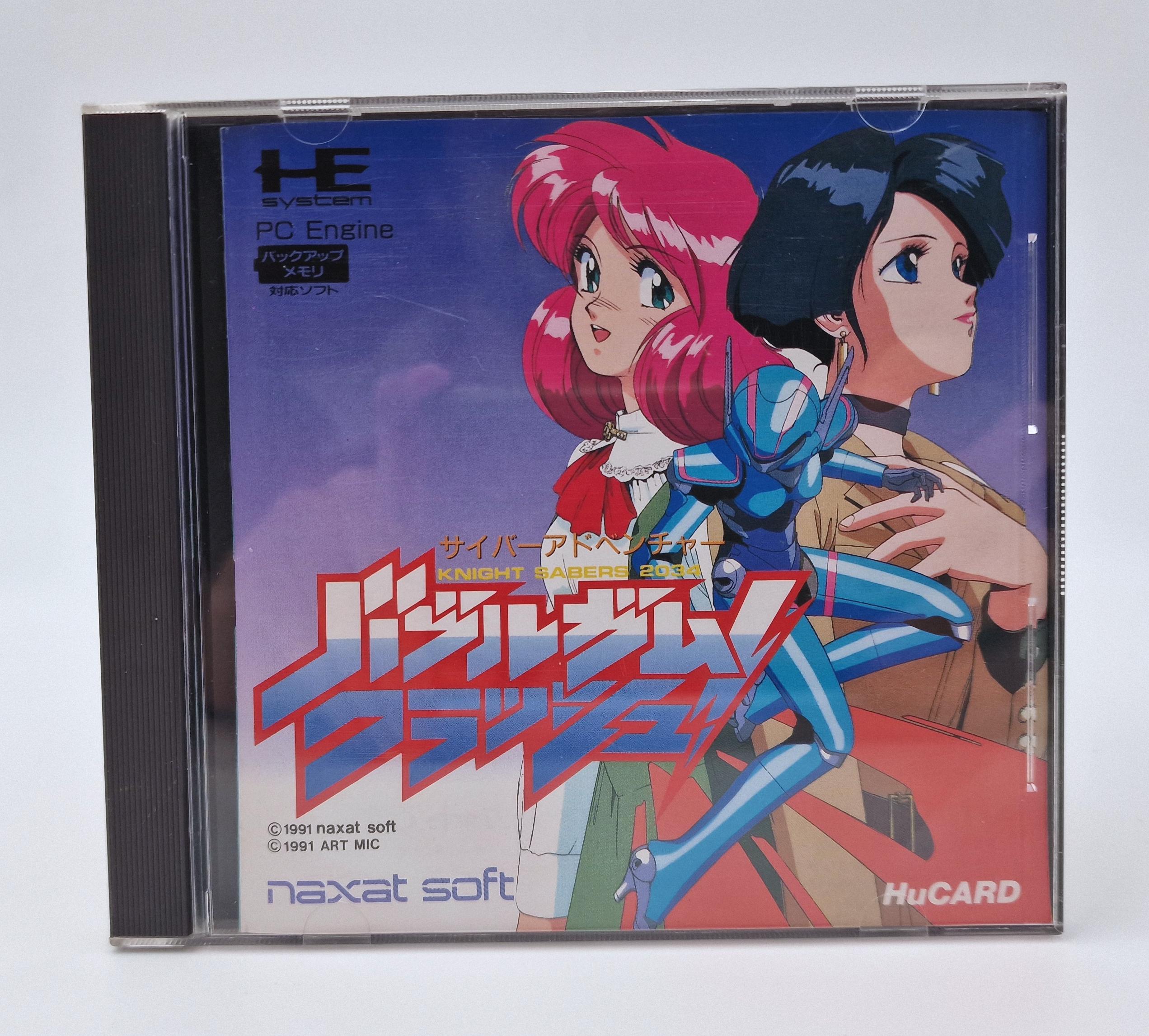 Bubblegum Crash — NEC PC Engine JAP