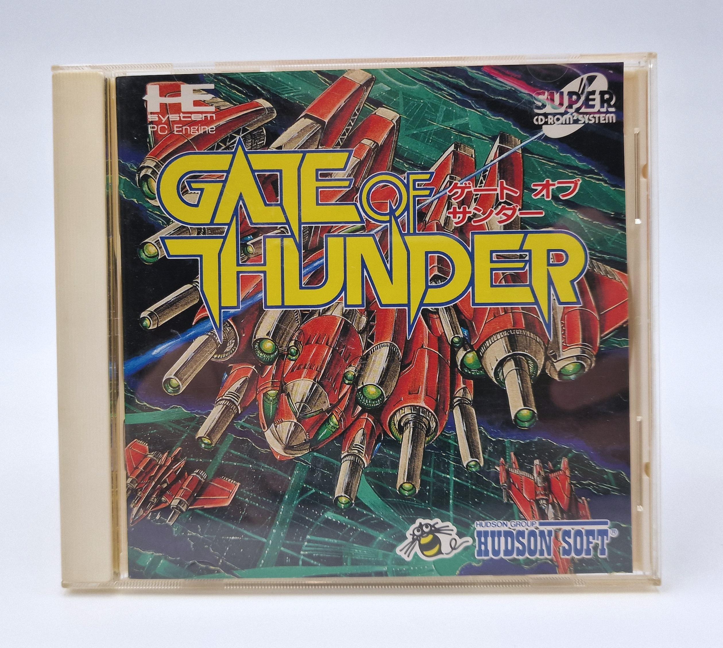 Gate of Thunder — NEC PC Engine JAP