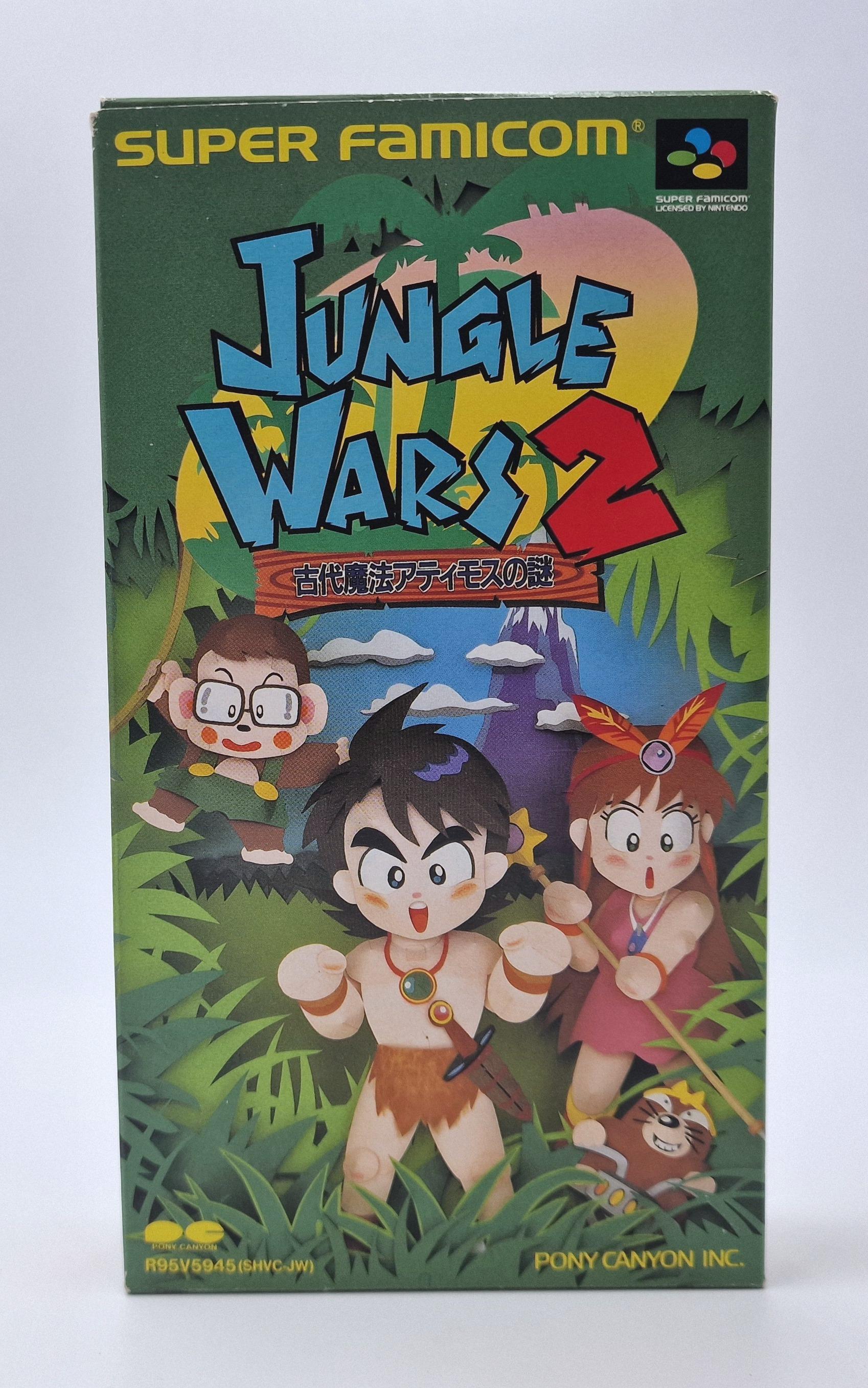 Jungle Wars 2 — Nintendo SFC JAP