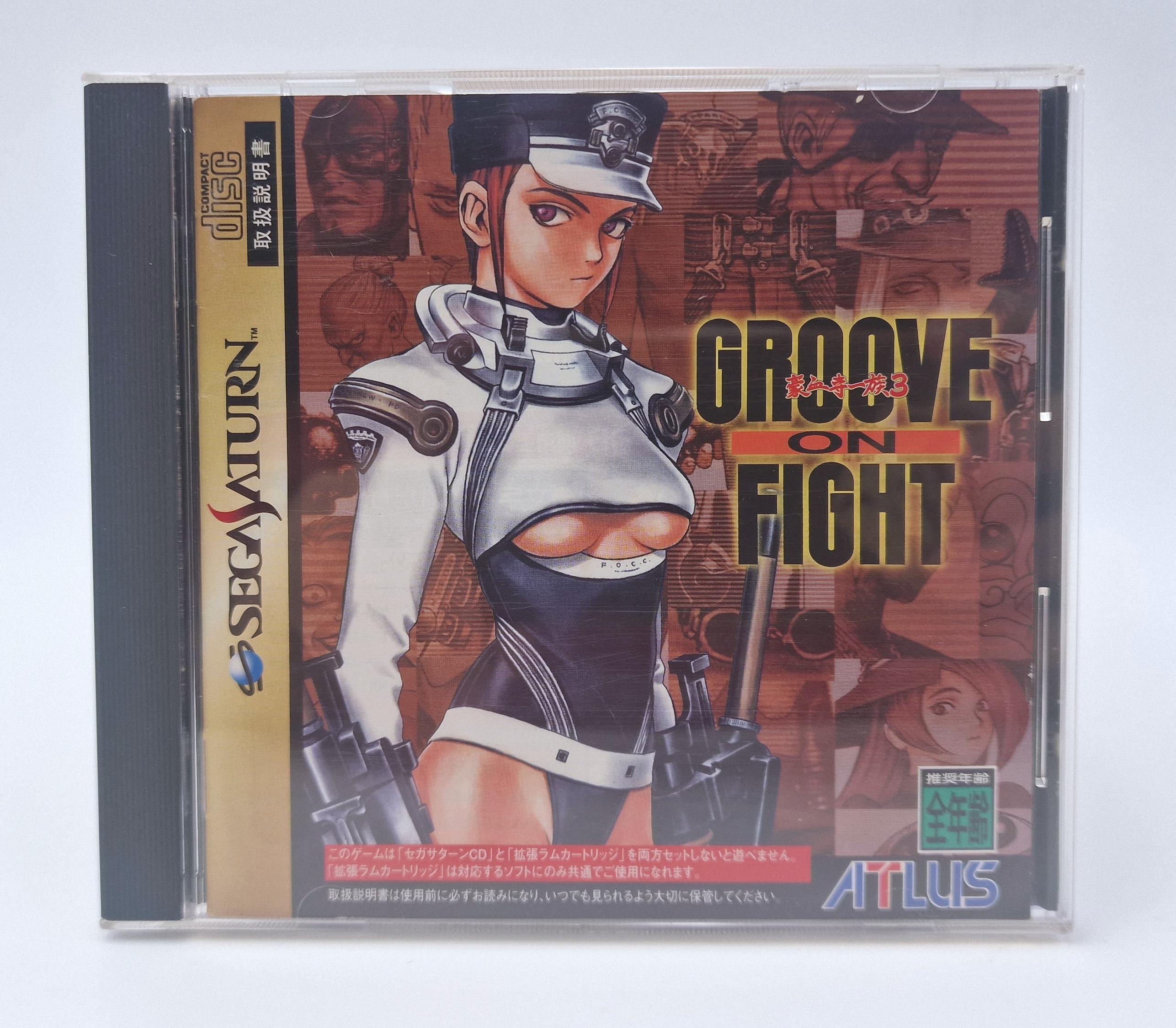 Groove on Fight — SEGA Saturn JAP