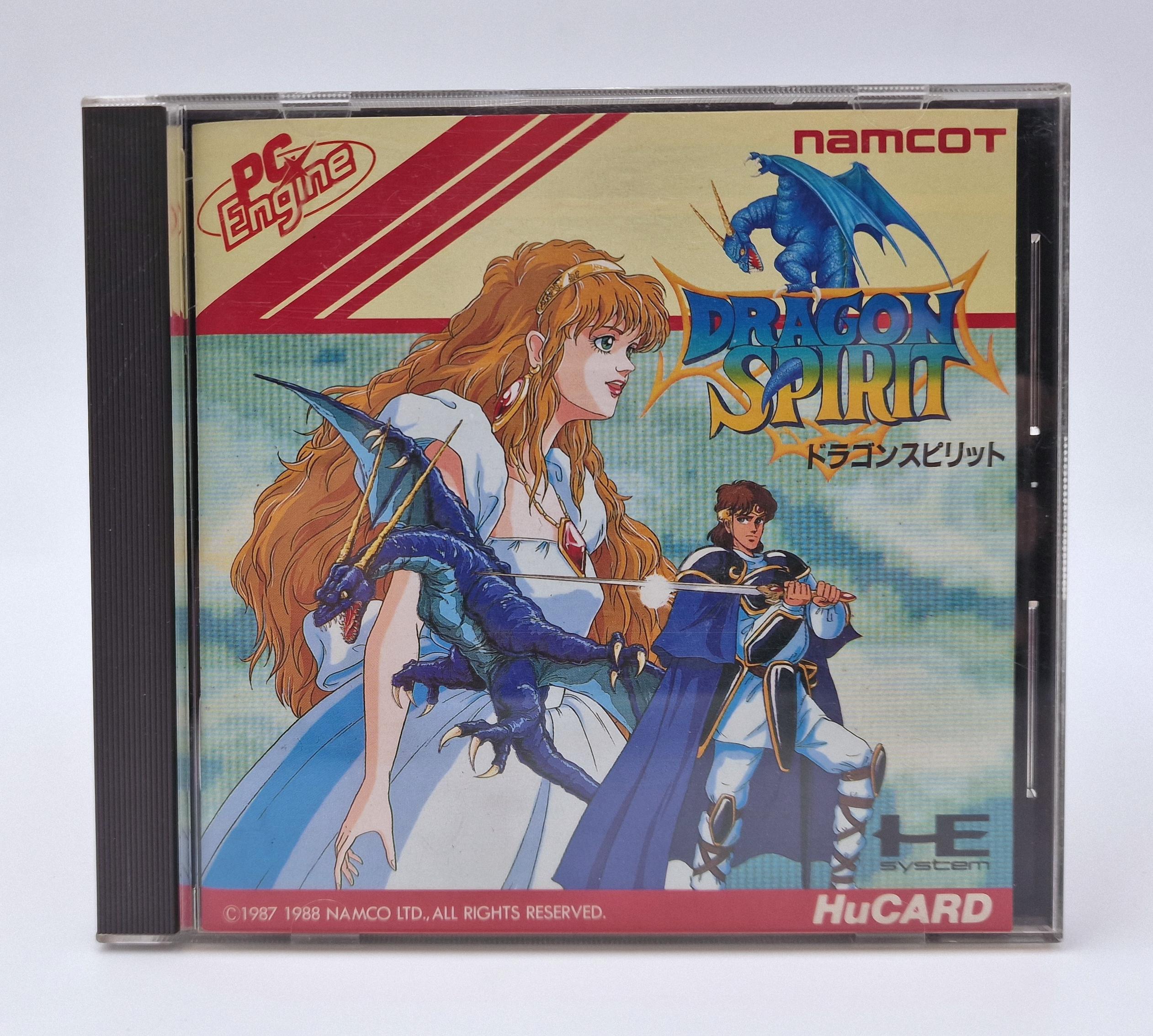 Dragon Spirit — NEC PC Engine JAP
