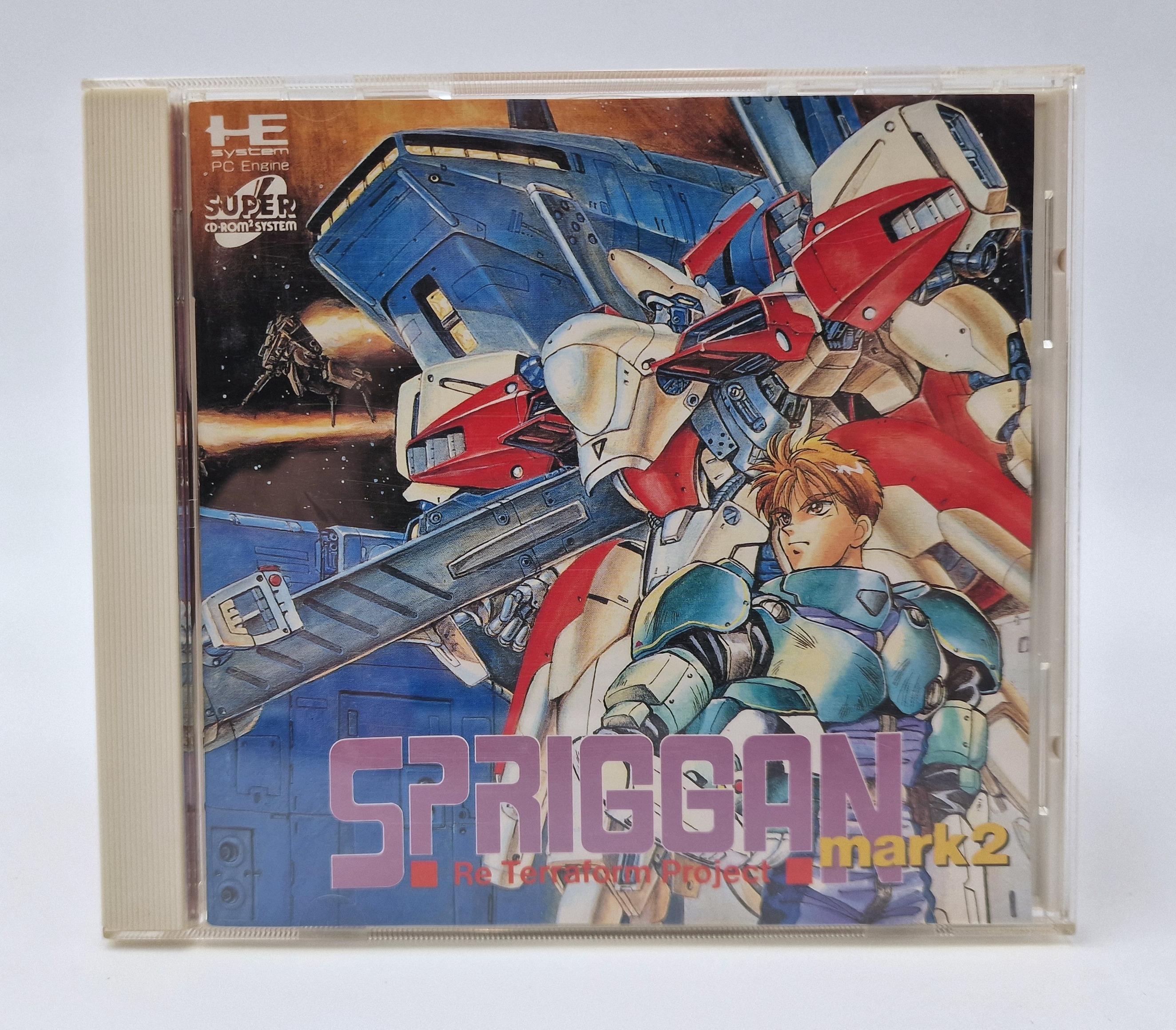 Spriggan Mark 2 — NEC PC Engine JAP