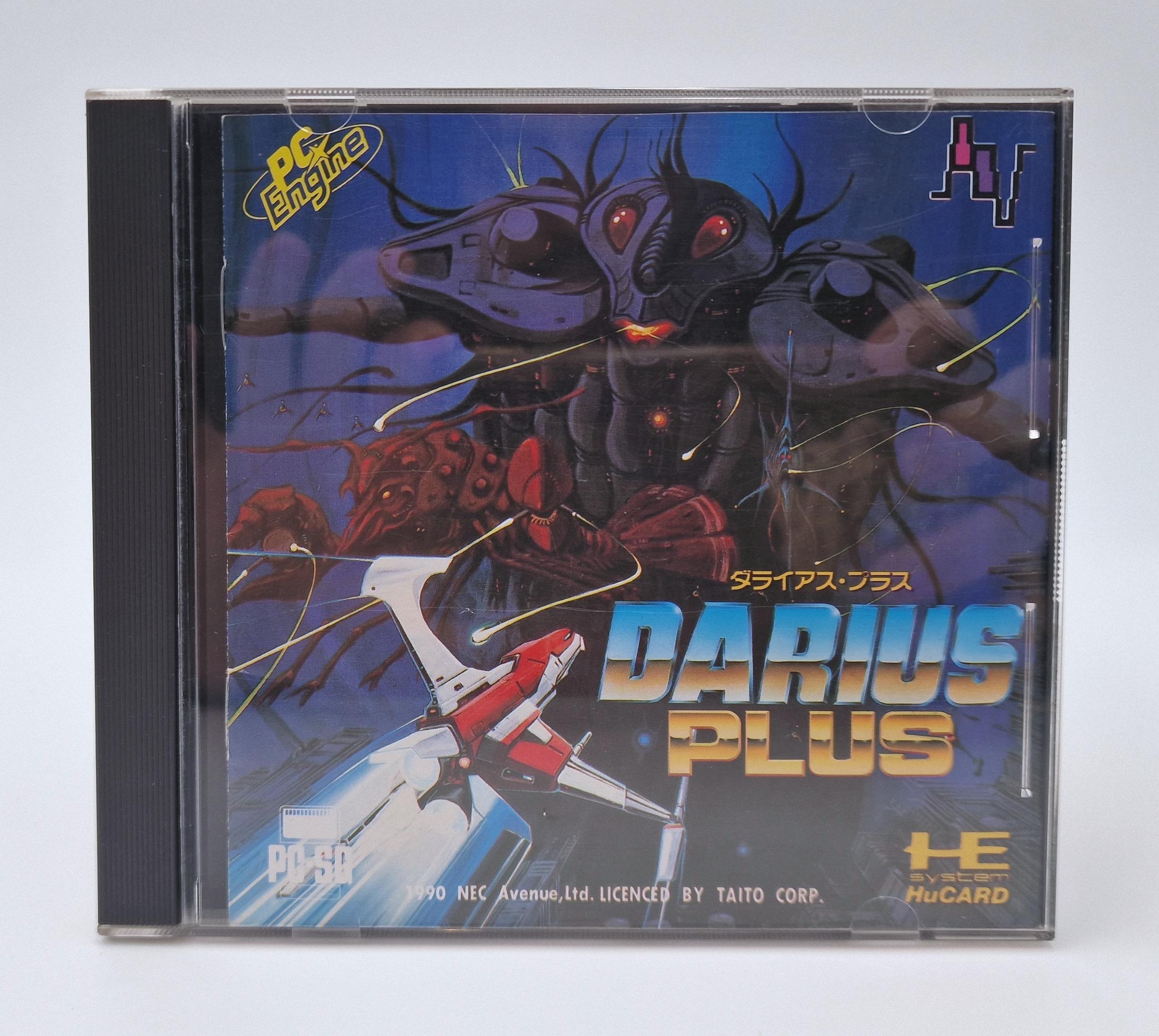 Darius Plus — NEC PC Engine JAP