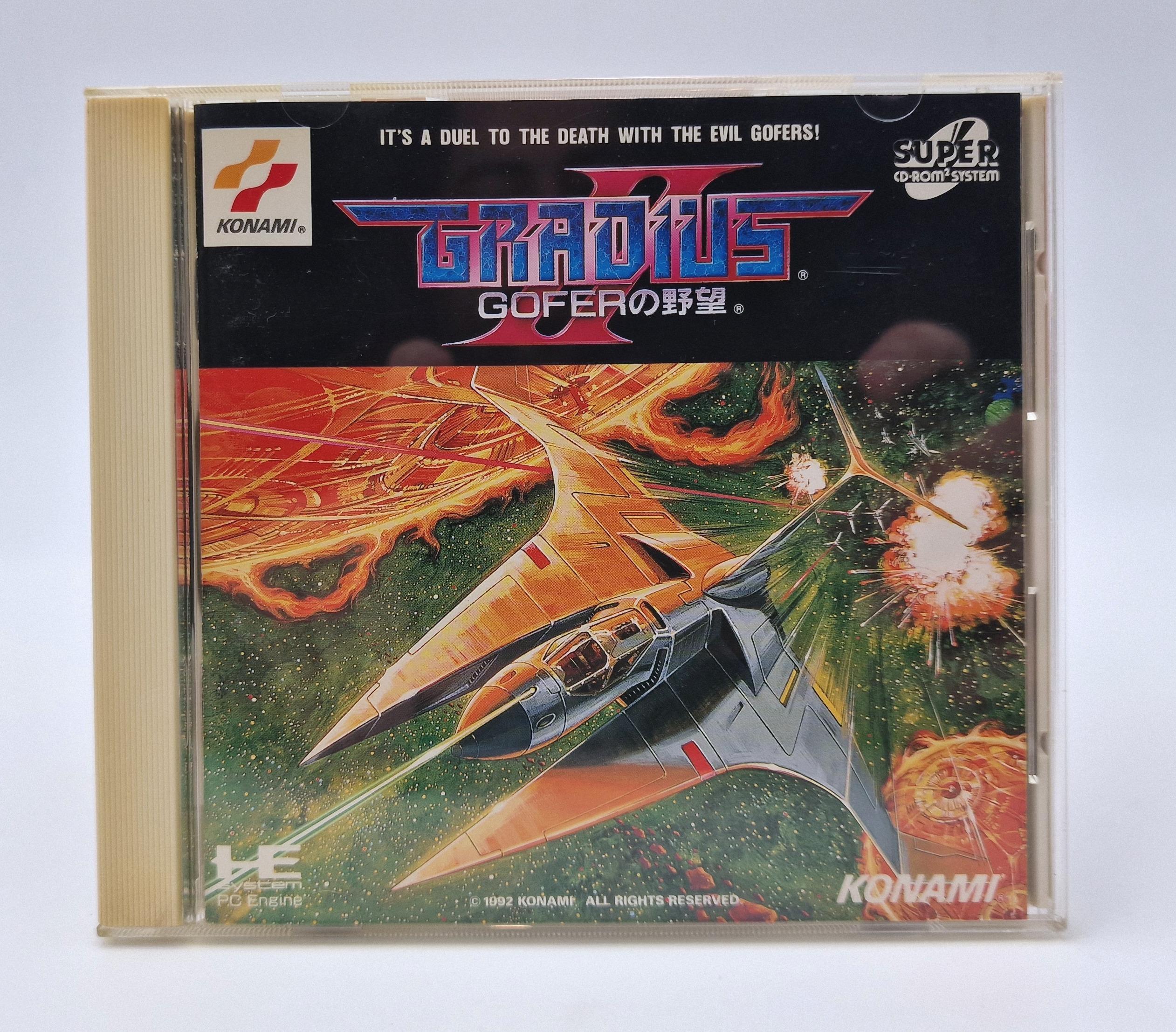 Gradius II: Gofer no Yabou — NEC PC Engine JAP