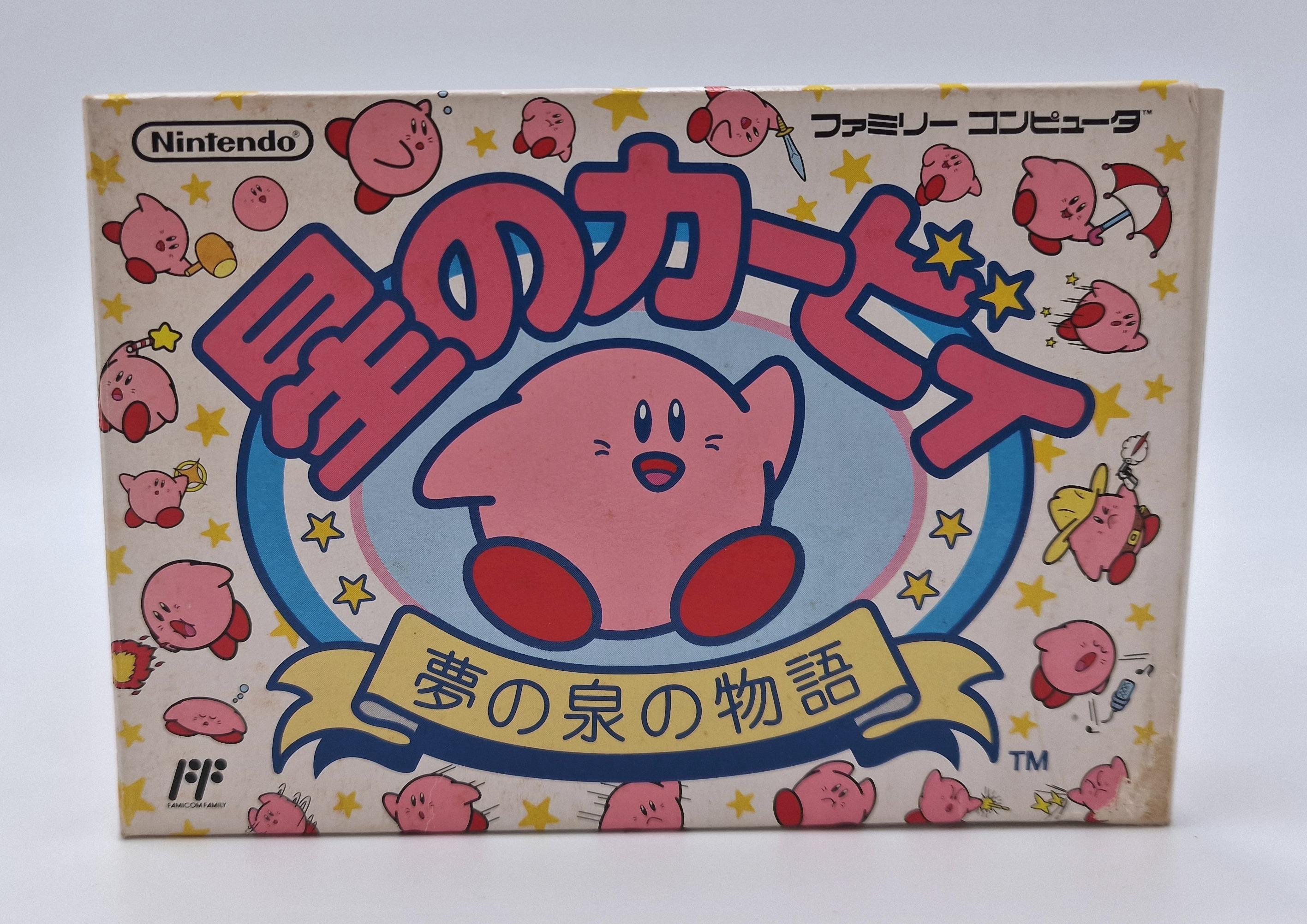 Hoshi no Kirby — Nintendo NES / FC JAP