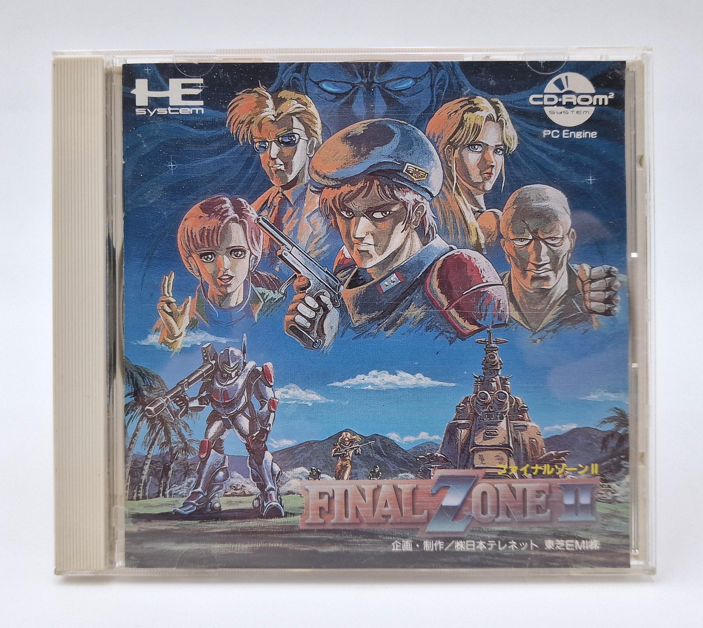Final Zone II — NEC PC Engine JAP