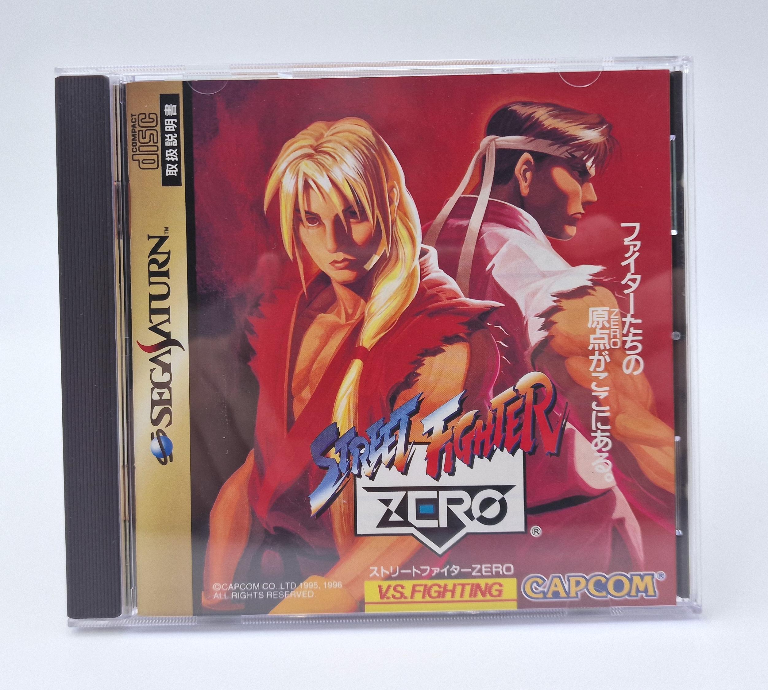 Street Fighter Zero — SEGA Saturn JAP