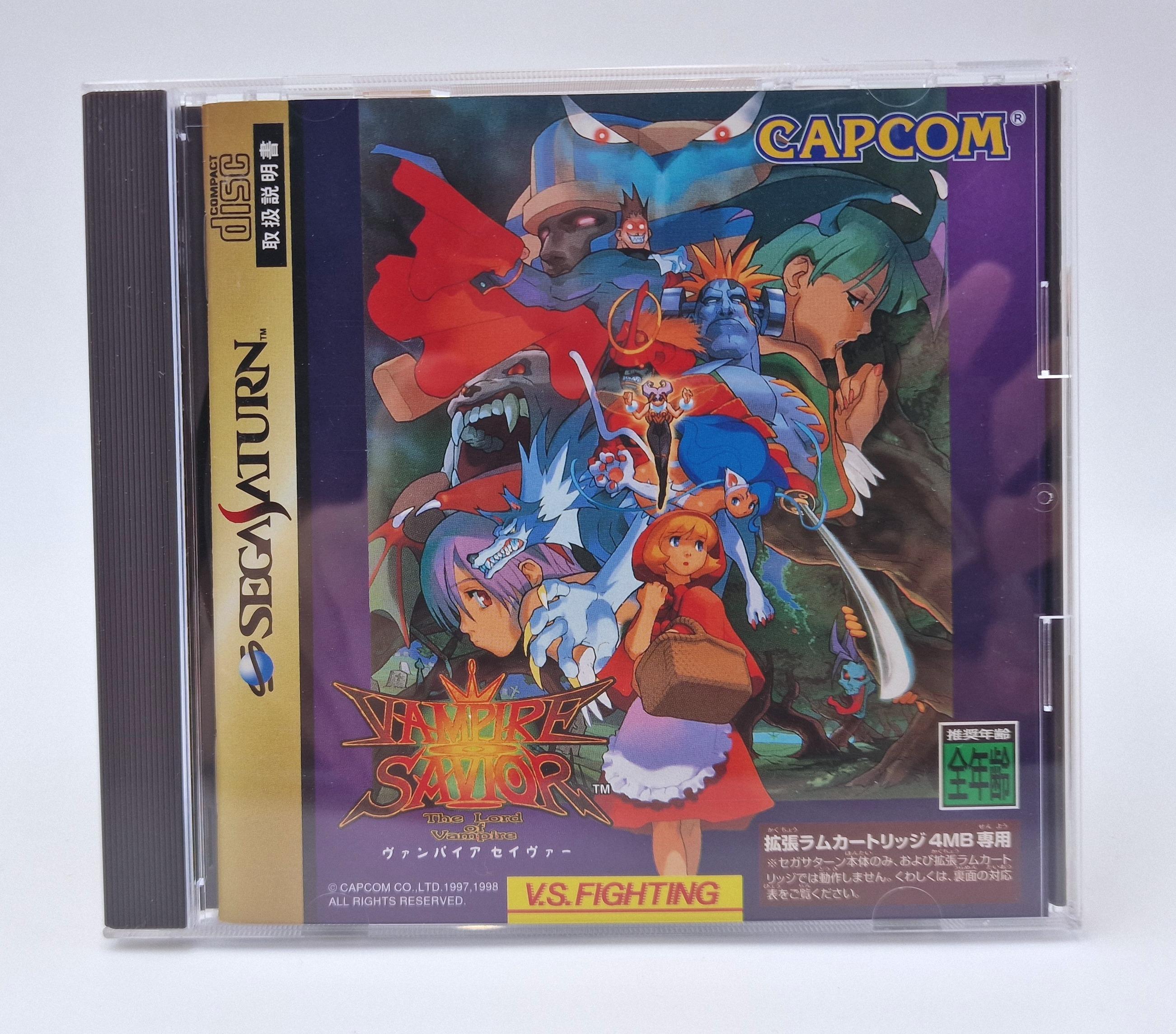 Vampire Savior — SEGA Saturn JAP