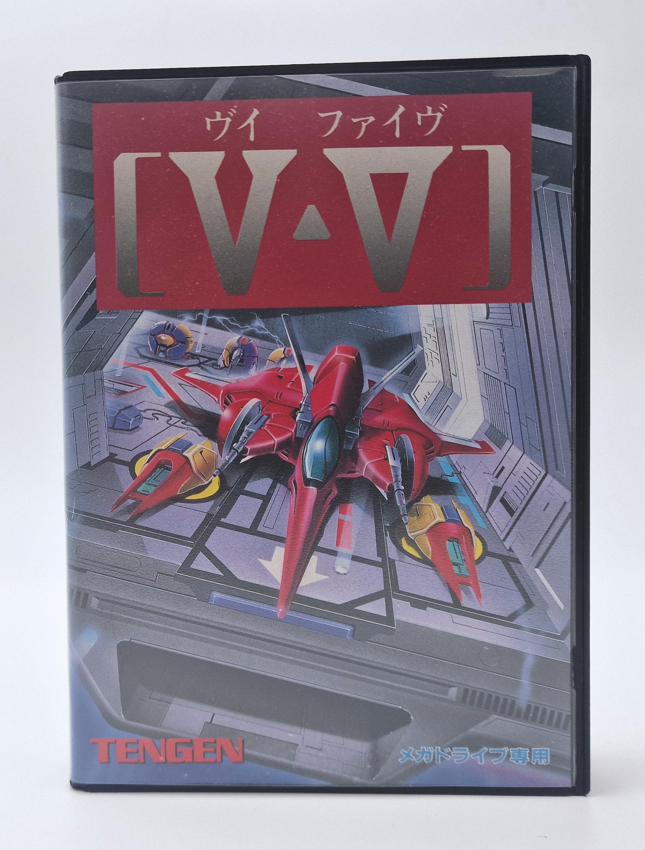 V Five Grind Stormer — SEGA Megadrive JAP