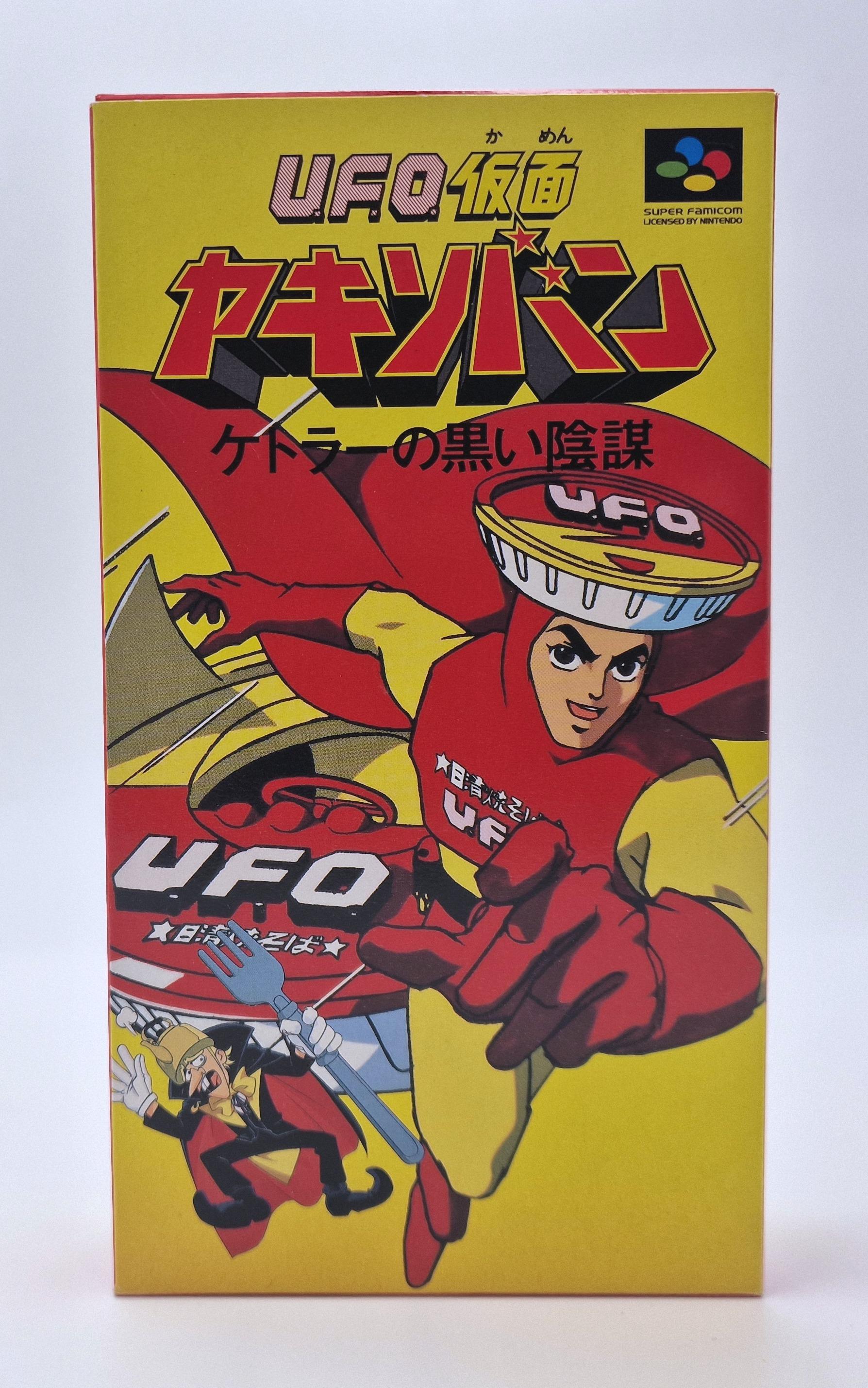 UFO Mask Yakisoban — Nintendo SFC JAP