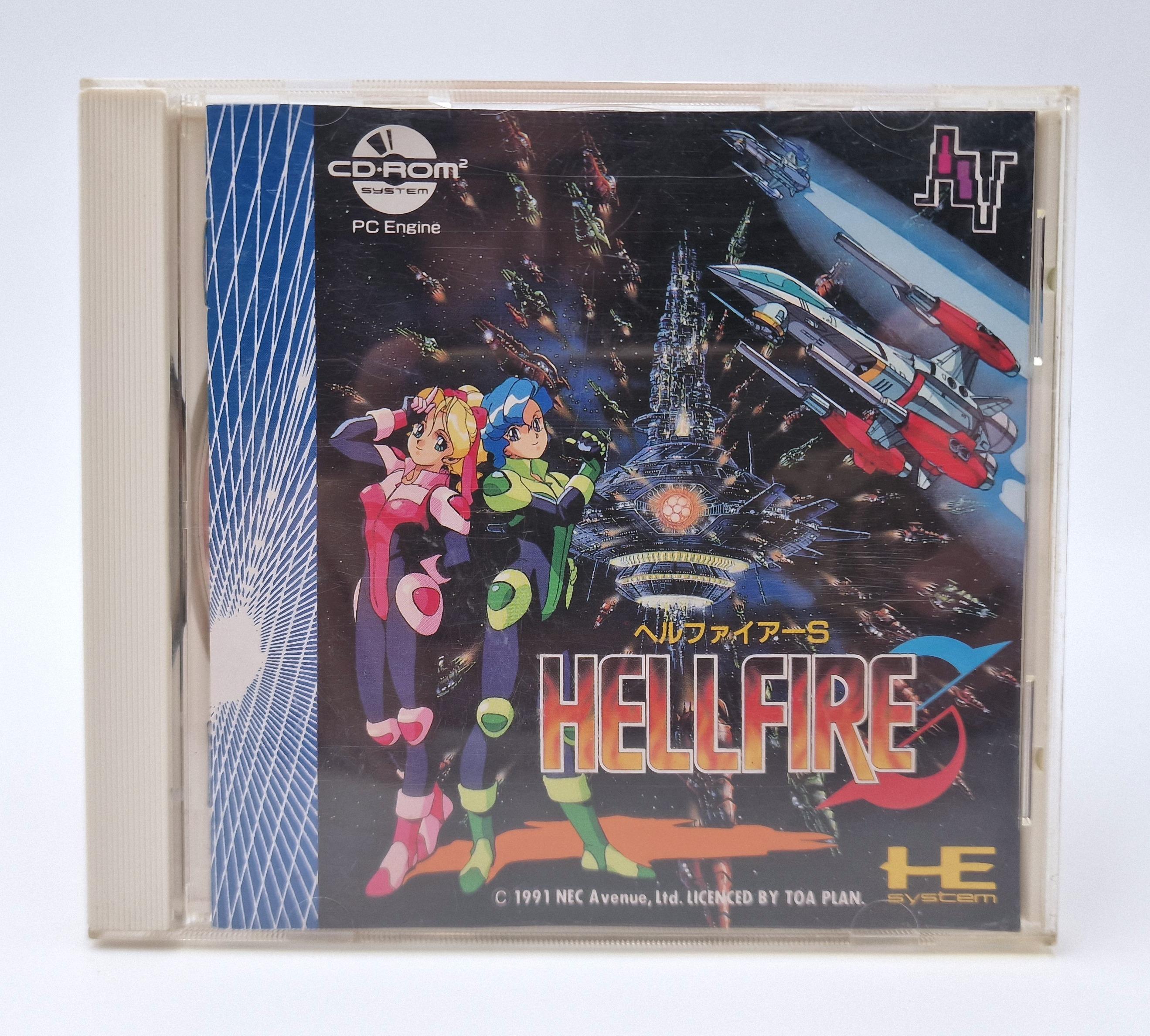 Hellfire S — NEC PC Engine JAP