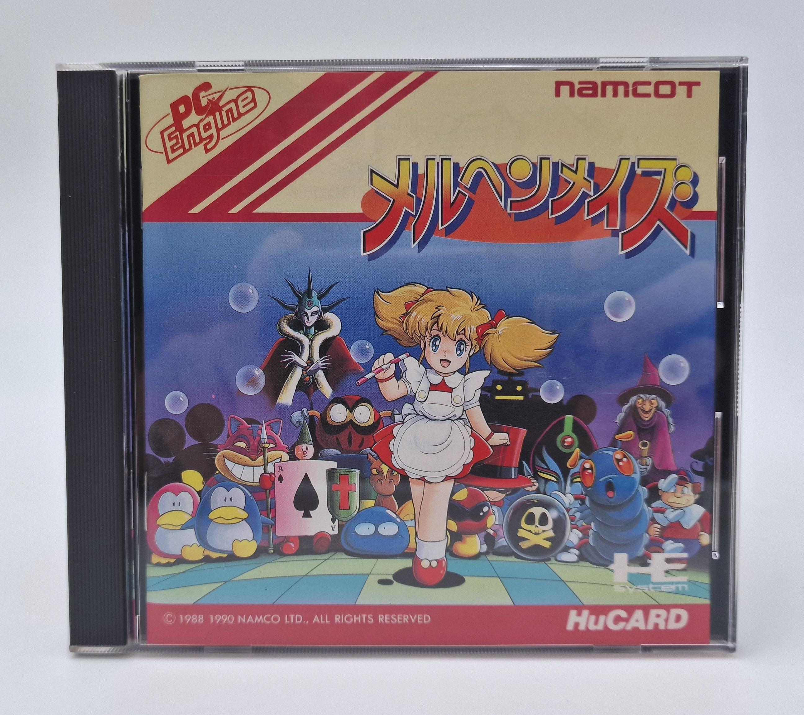 Märchen Maze — NEC PC Engine Import Japon