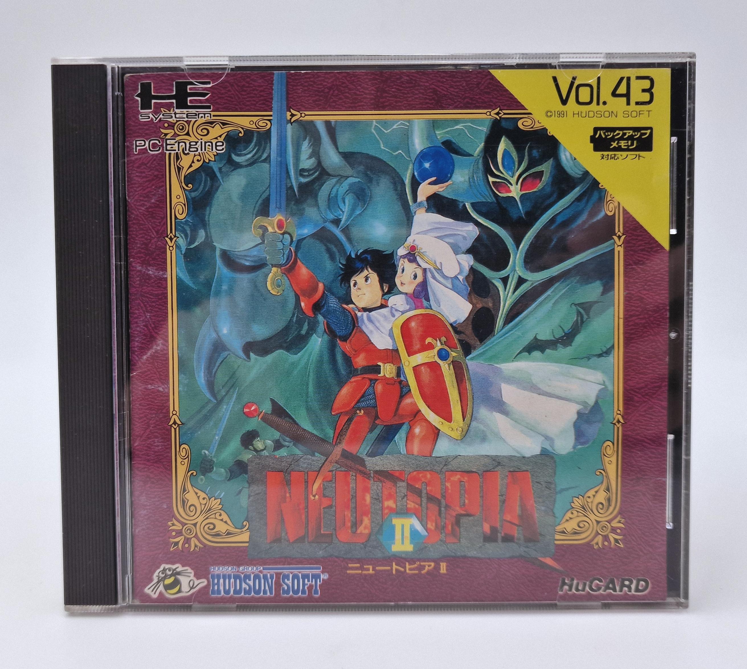 Neutopia II — NEC PC Engine JAP