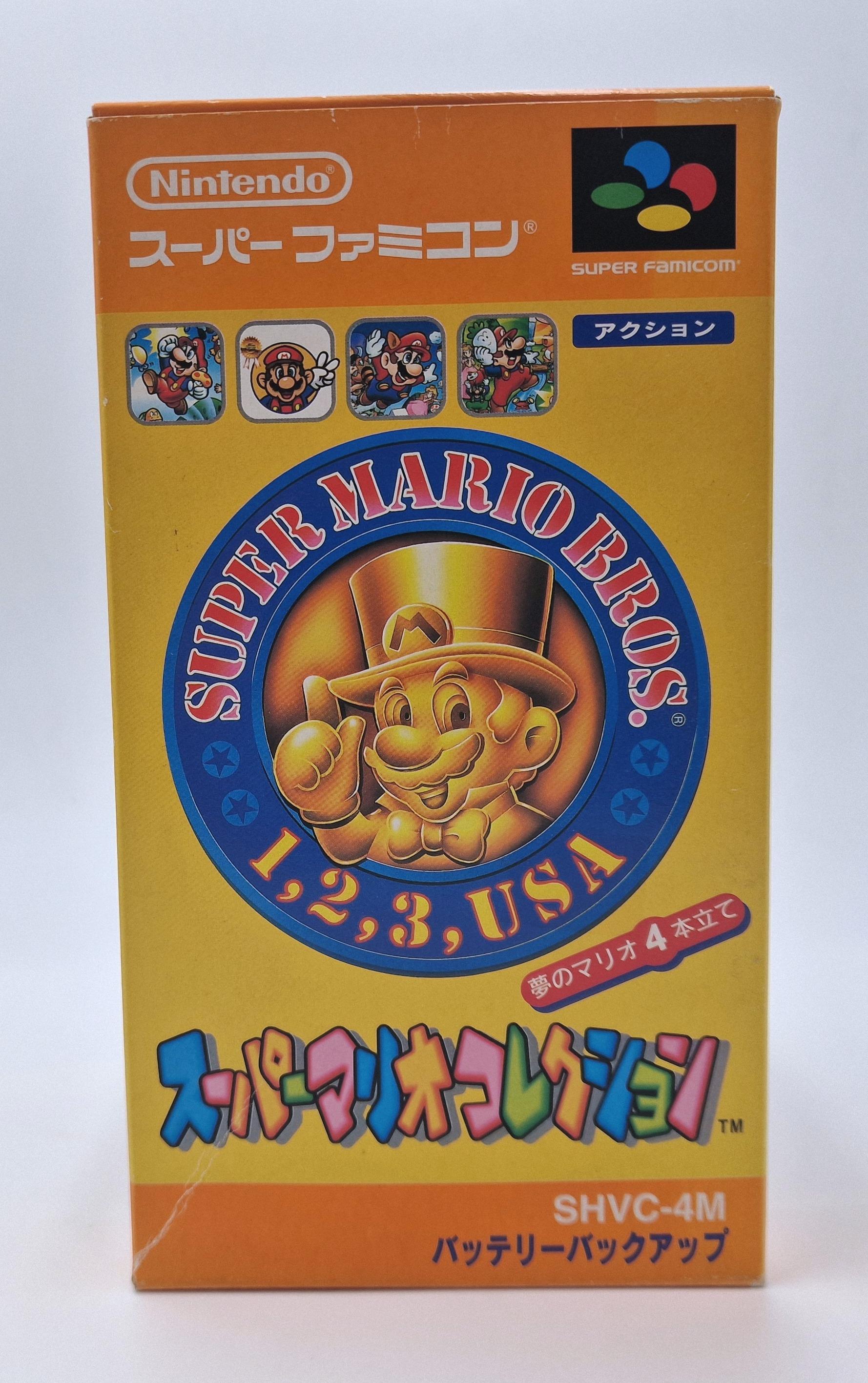 Super Mario All-Stars — Nintendo SFC JAP