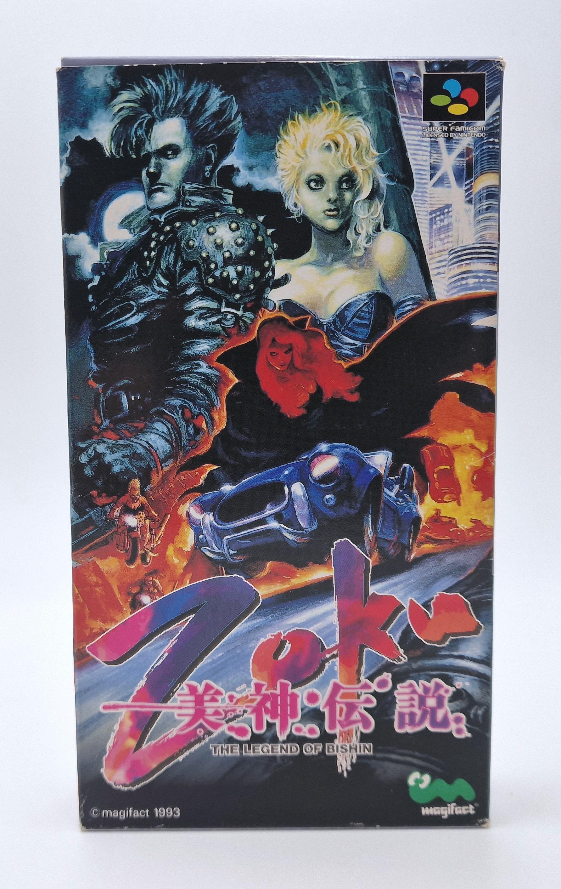 Zoku: The Legend of Bishin — Nintendo SFC JAP