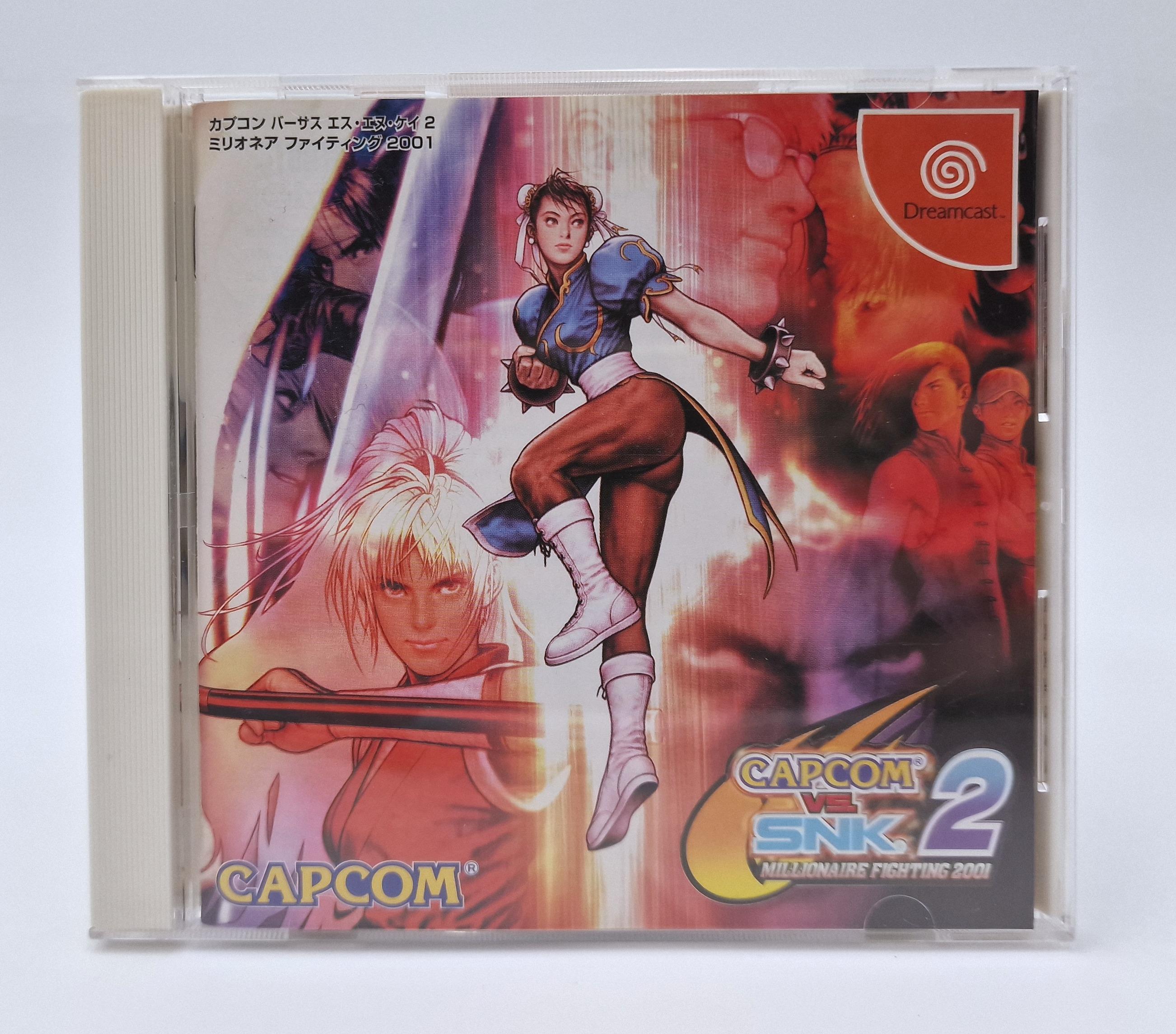 Capcom vs. SNK 2: Mark of the Millennium 2001 — SEGA Dreamcast JAP