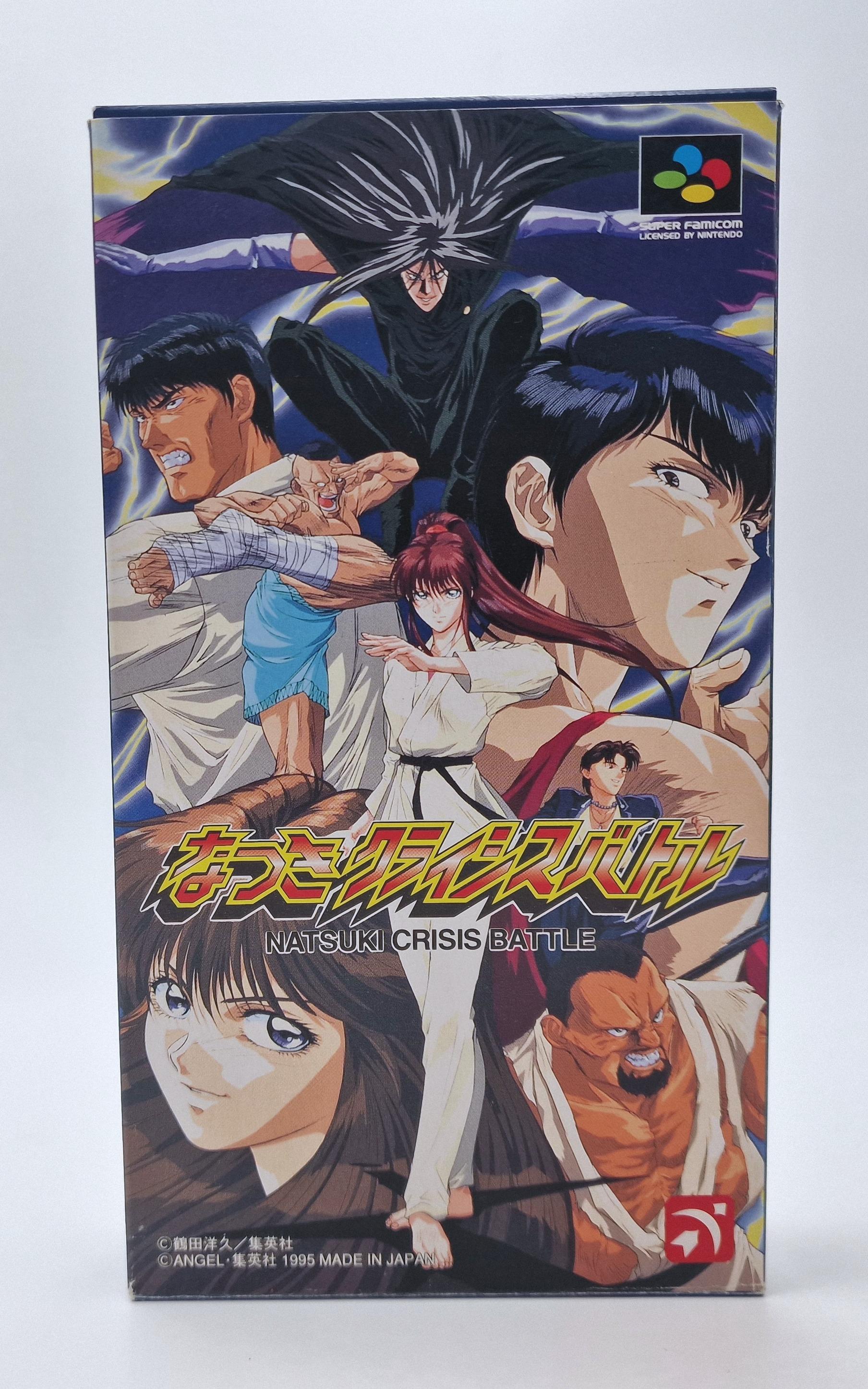 Natsuki Crisis Battle — Nintendo SFC JAP