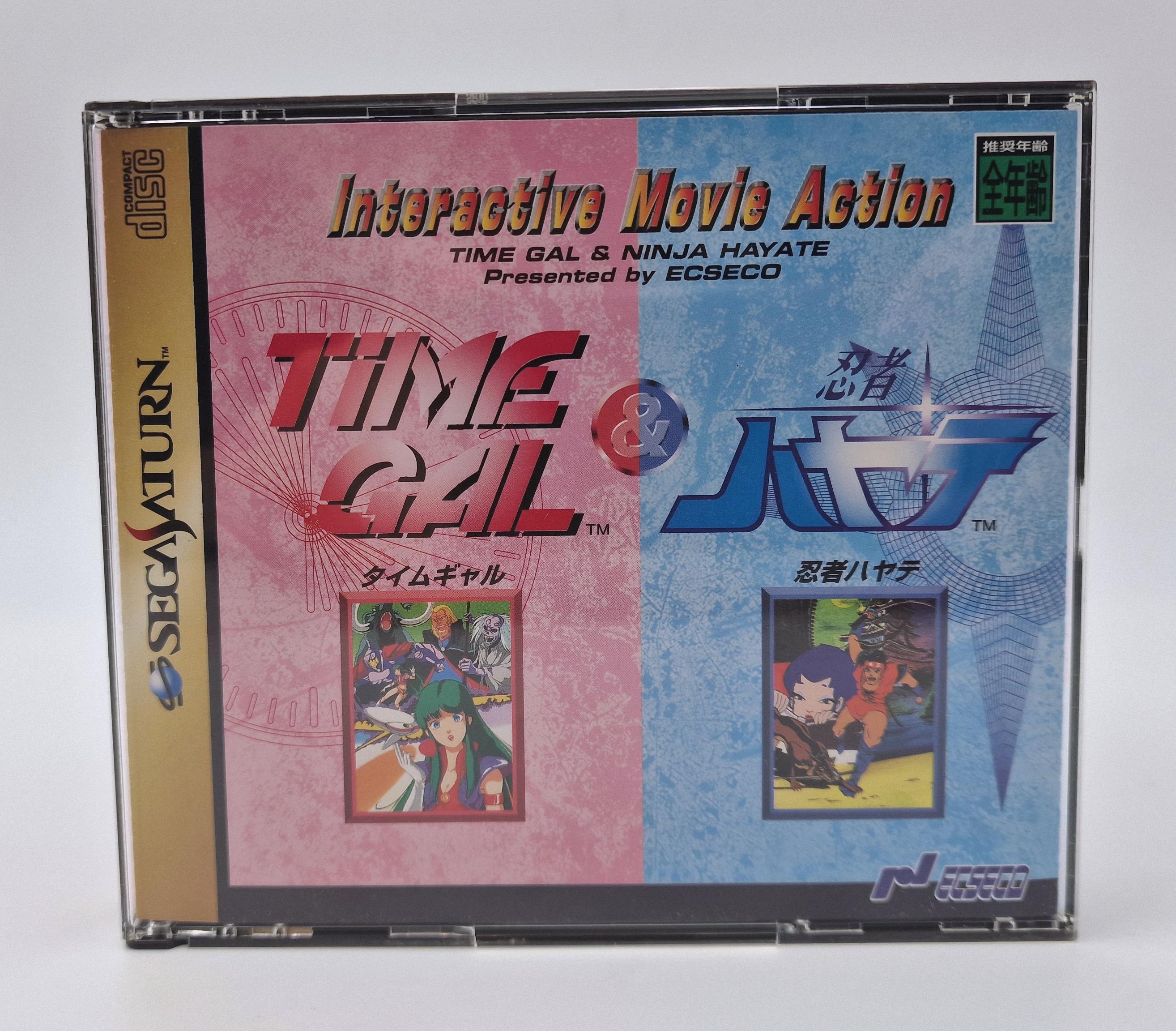 Time Gal & Ninja Hayate — SEGA Saturn JAP