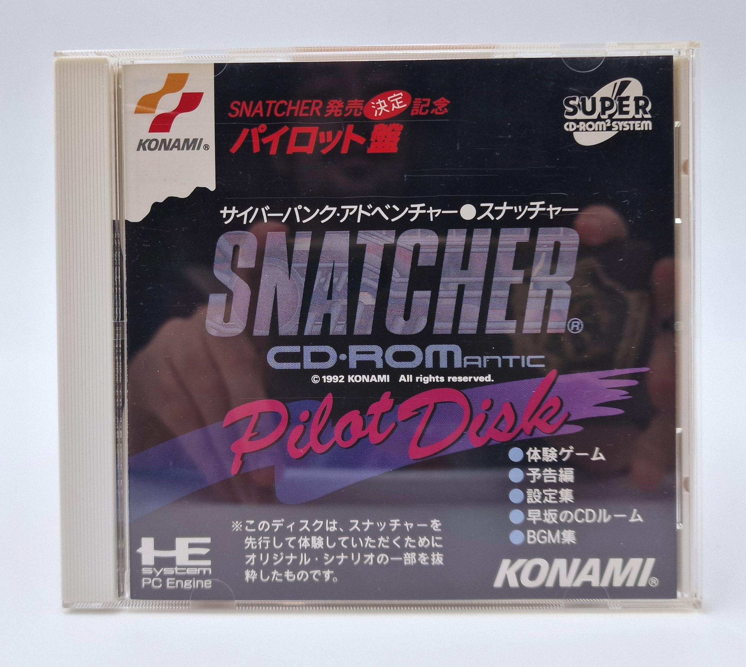 Snatcher — NEC PC Engine JAP